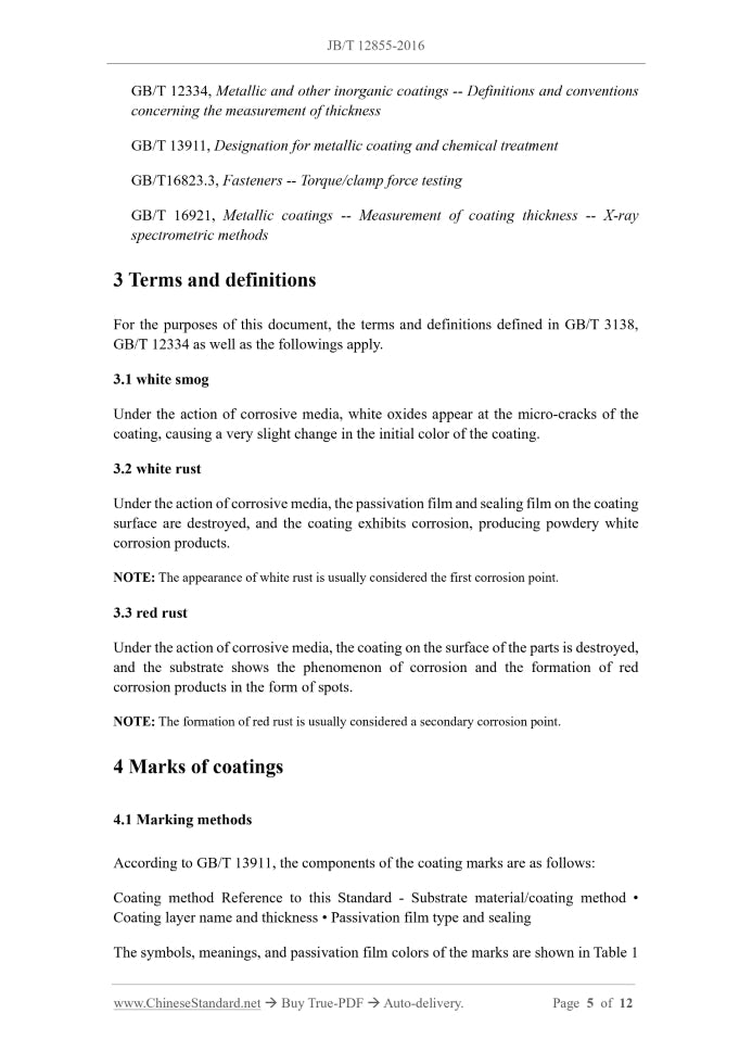 JB/T 12855-2016 Page 4