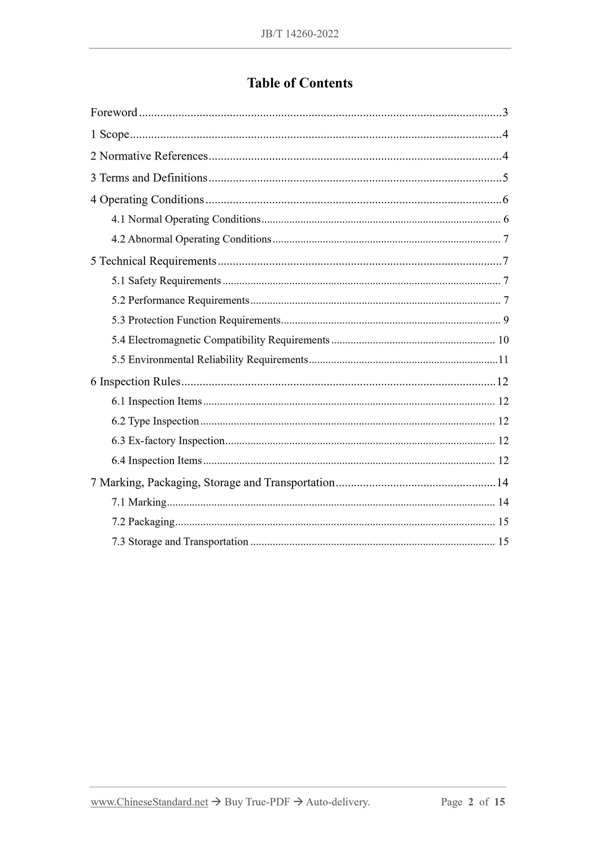 JB/T 14260-2022 Page 2