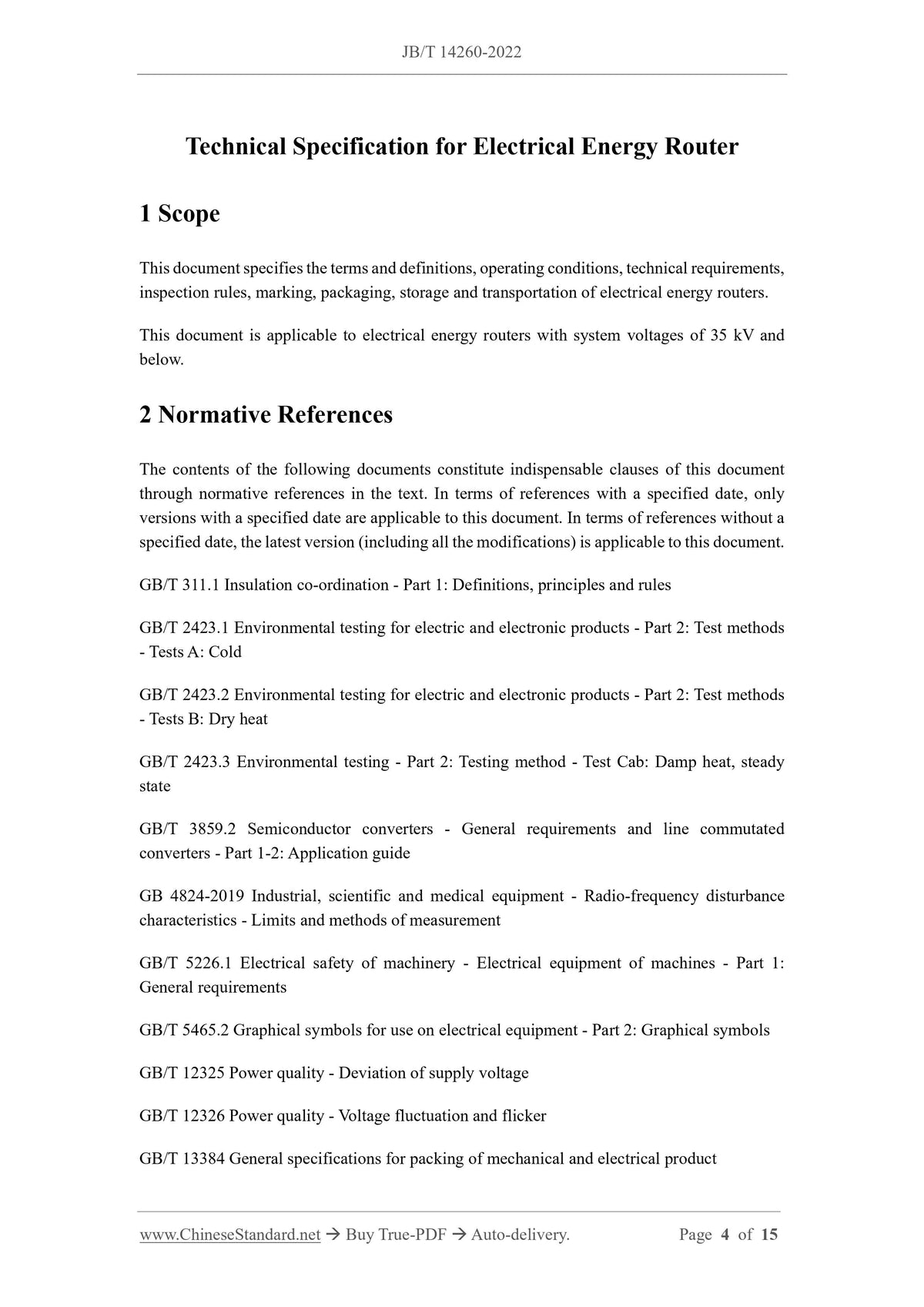JB/T 14260-2022 Page 3