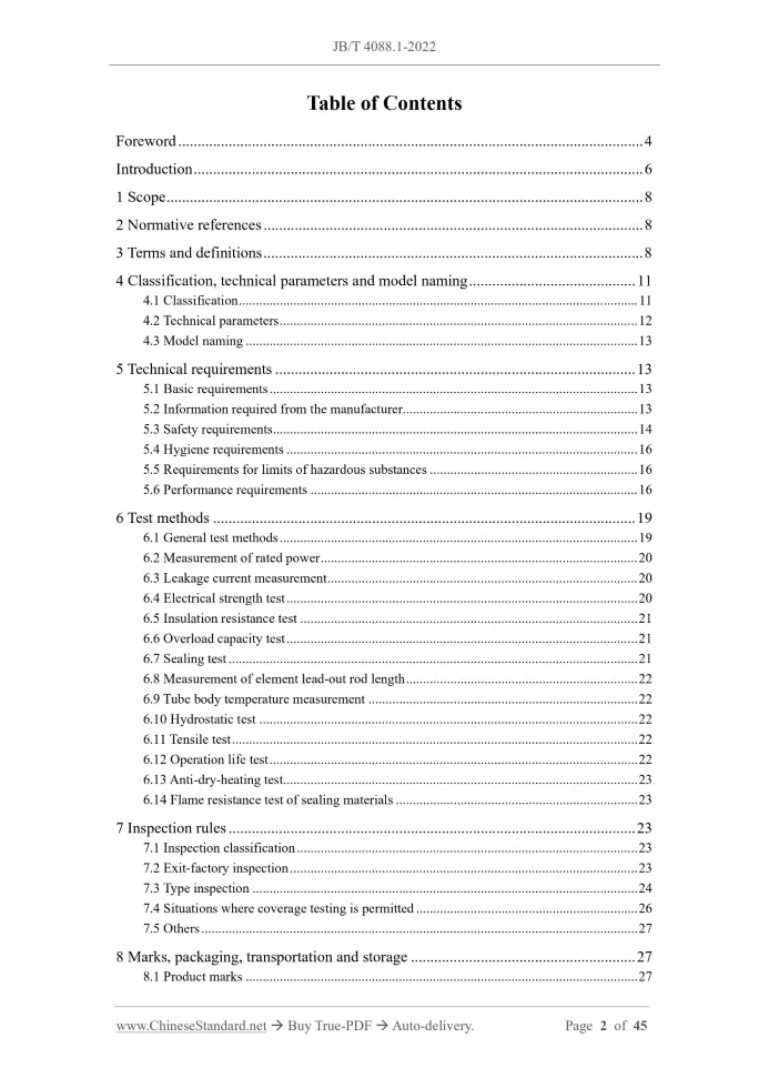 JB/T 4088.1-2022 Page 2