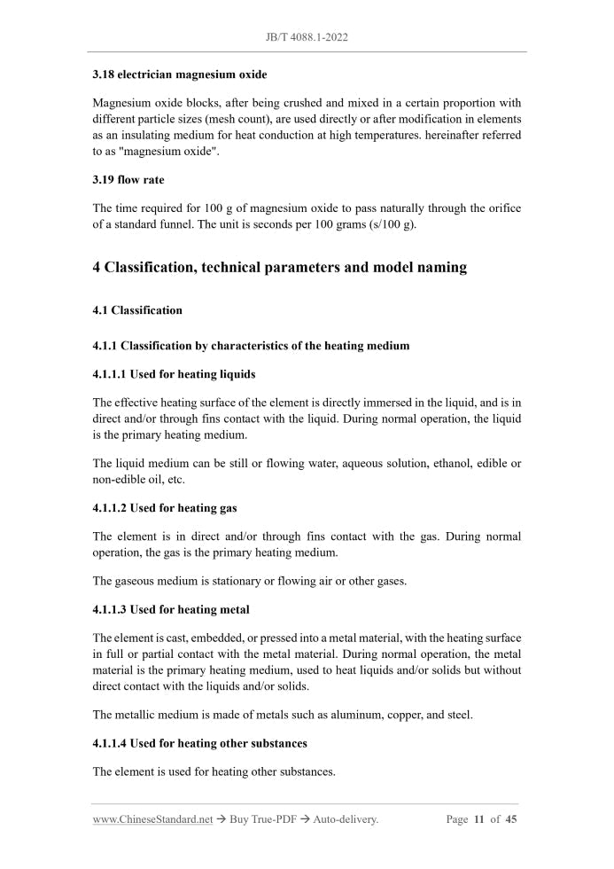 JB/T 4088.1-2022 Page 4