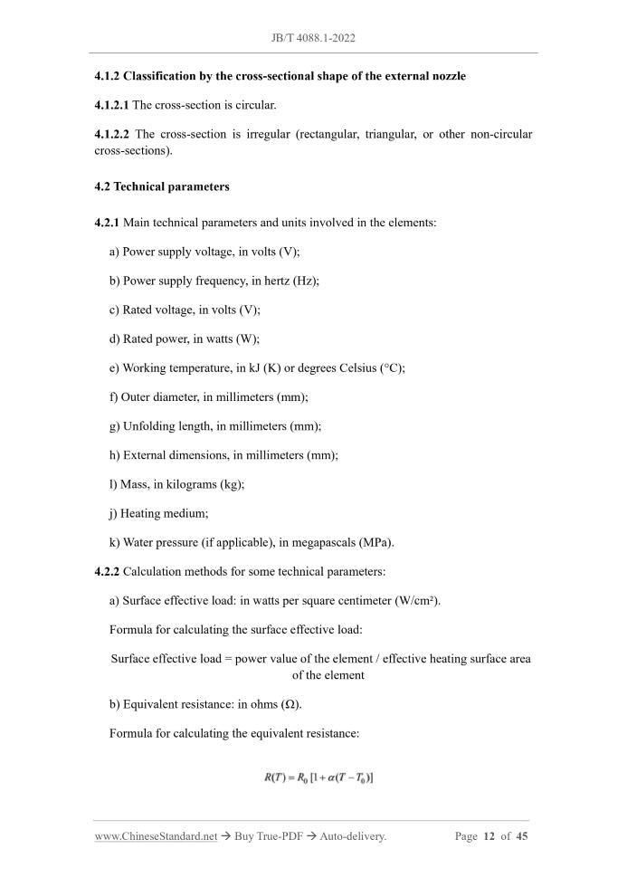 JB/T 4088.1-2022 Page 5