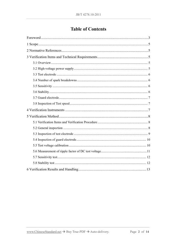 JB/T 4278.10-2011 Page 2
