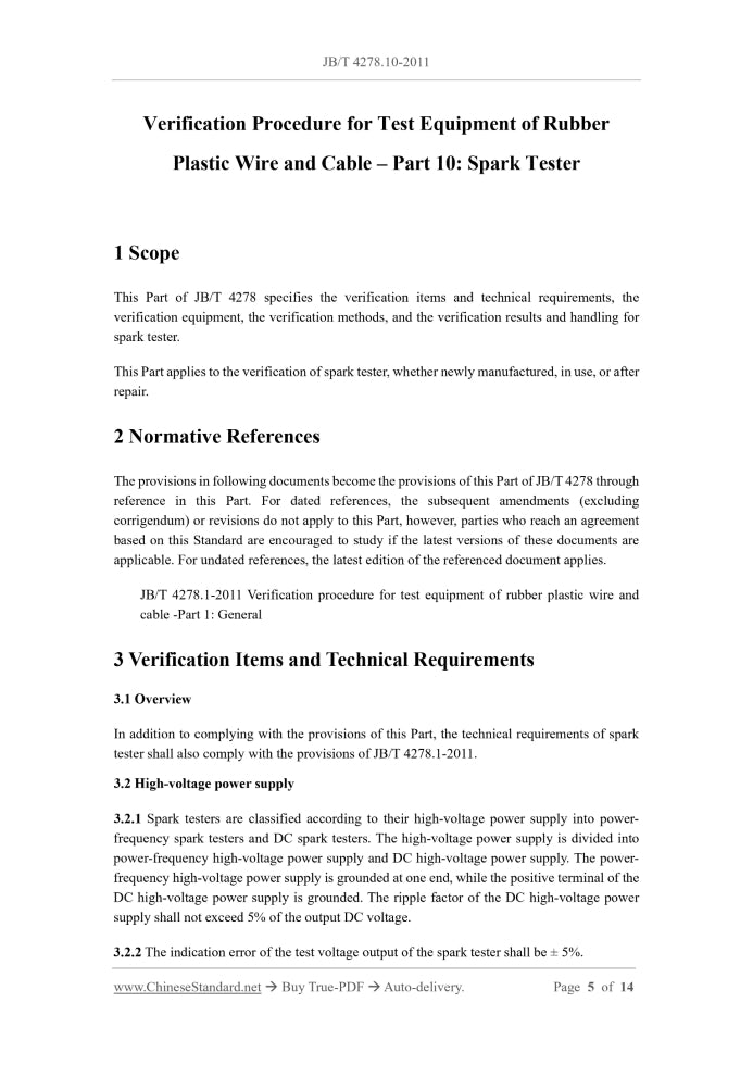 JB/T 4278.10-2011 Page 3