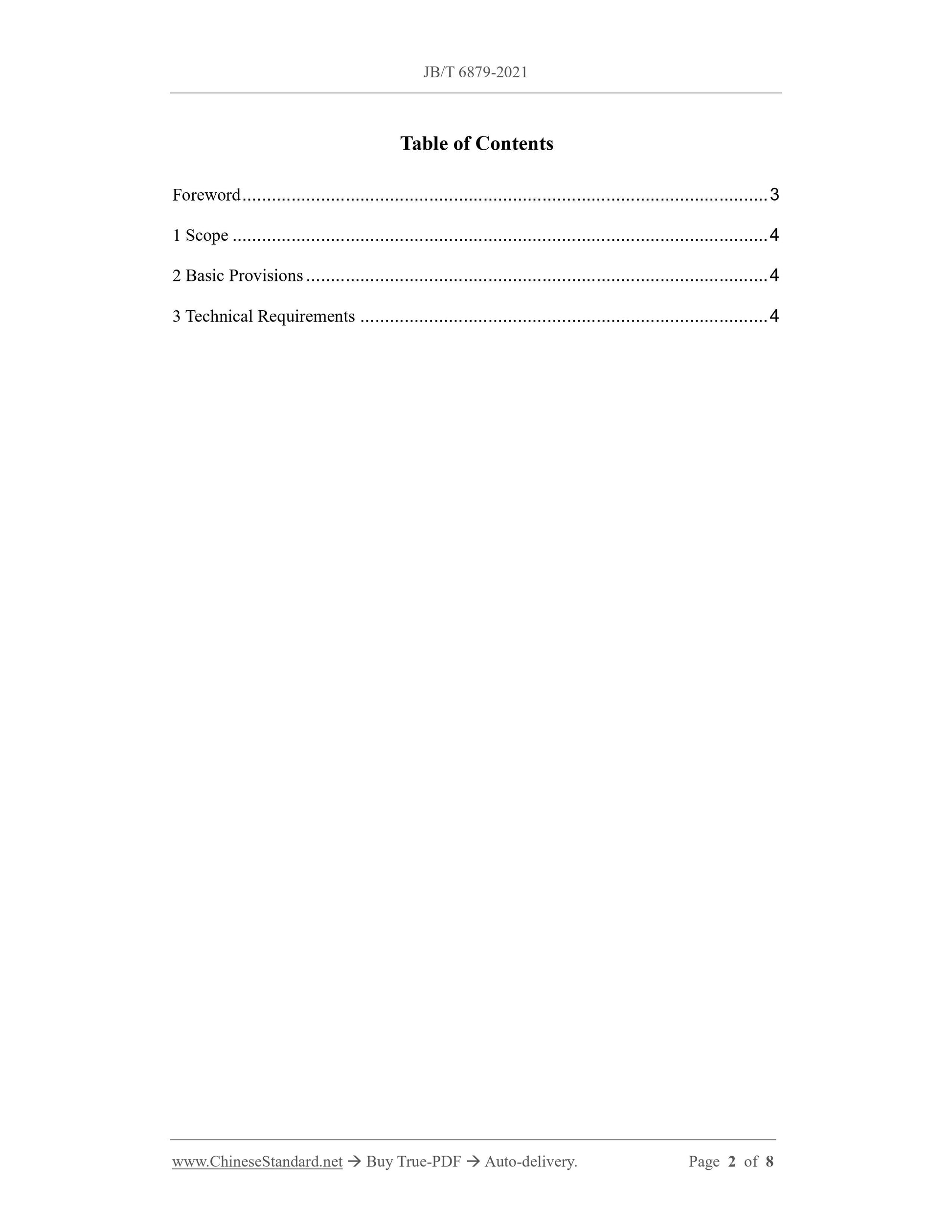 JB/T 6879-2021 Page 2