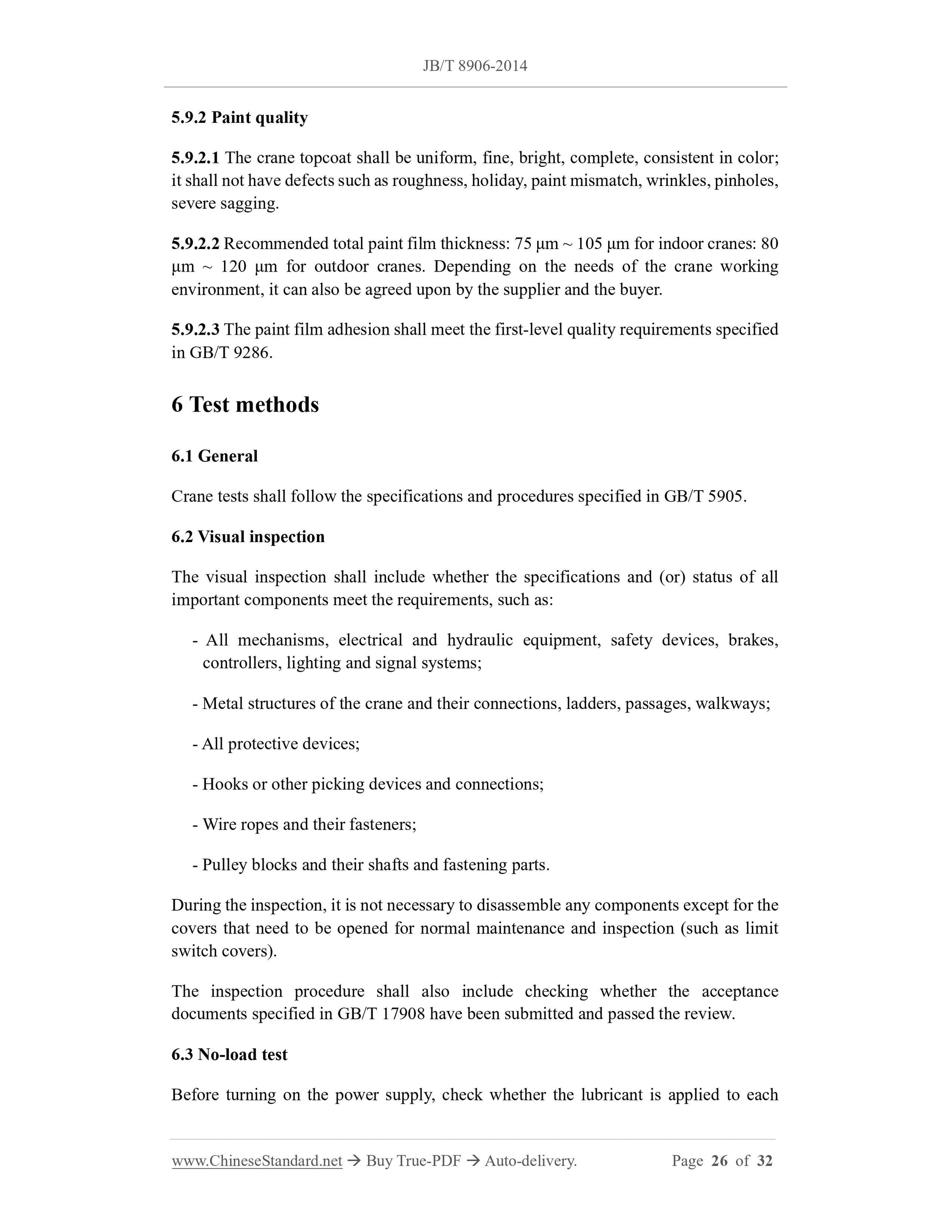 JB/T 8906-2014 Page 10