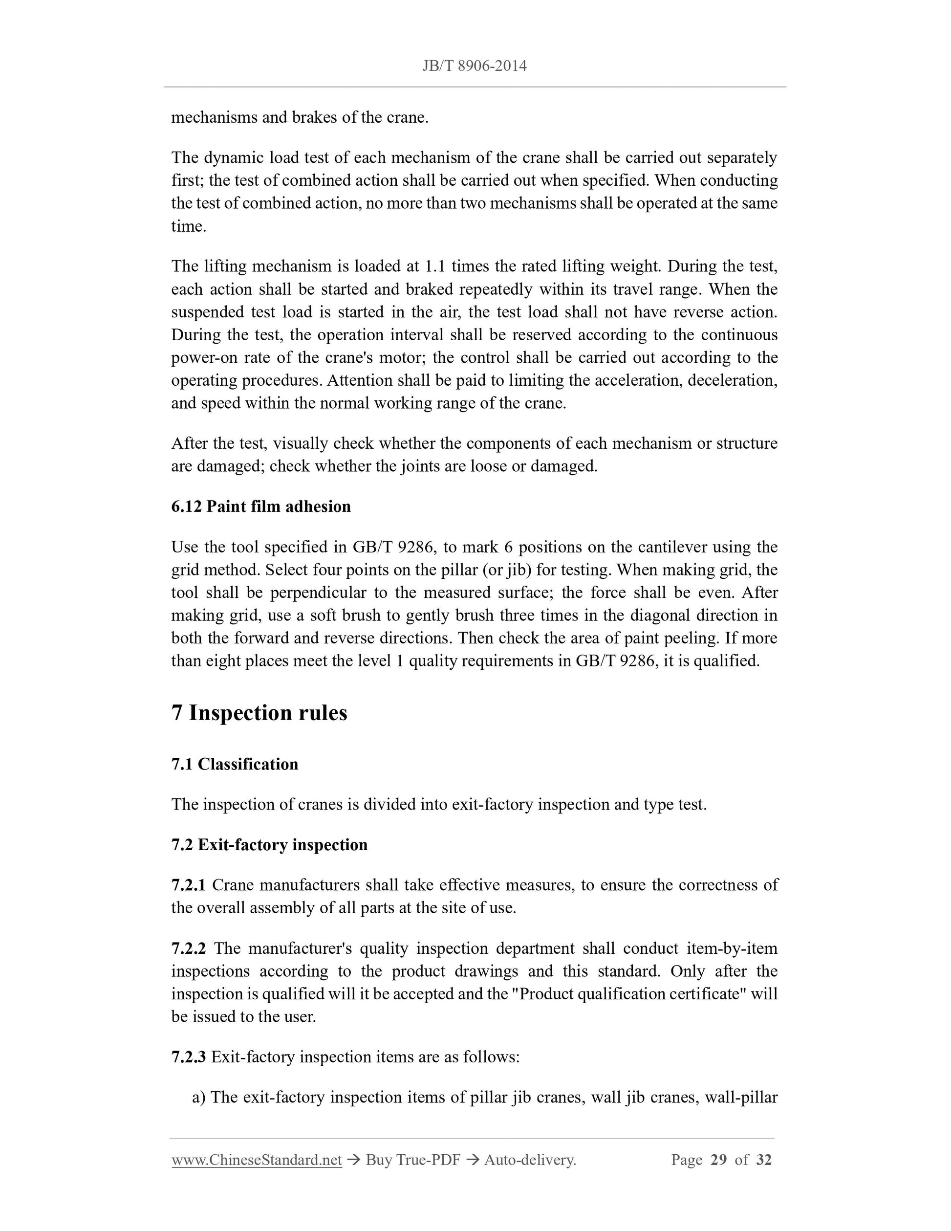 JB/T 8906-2014 Page 12