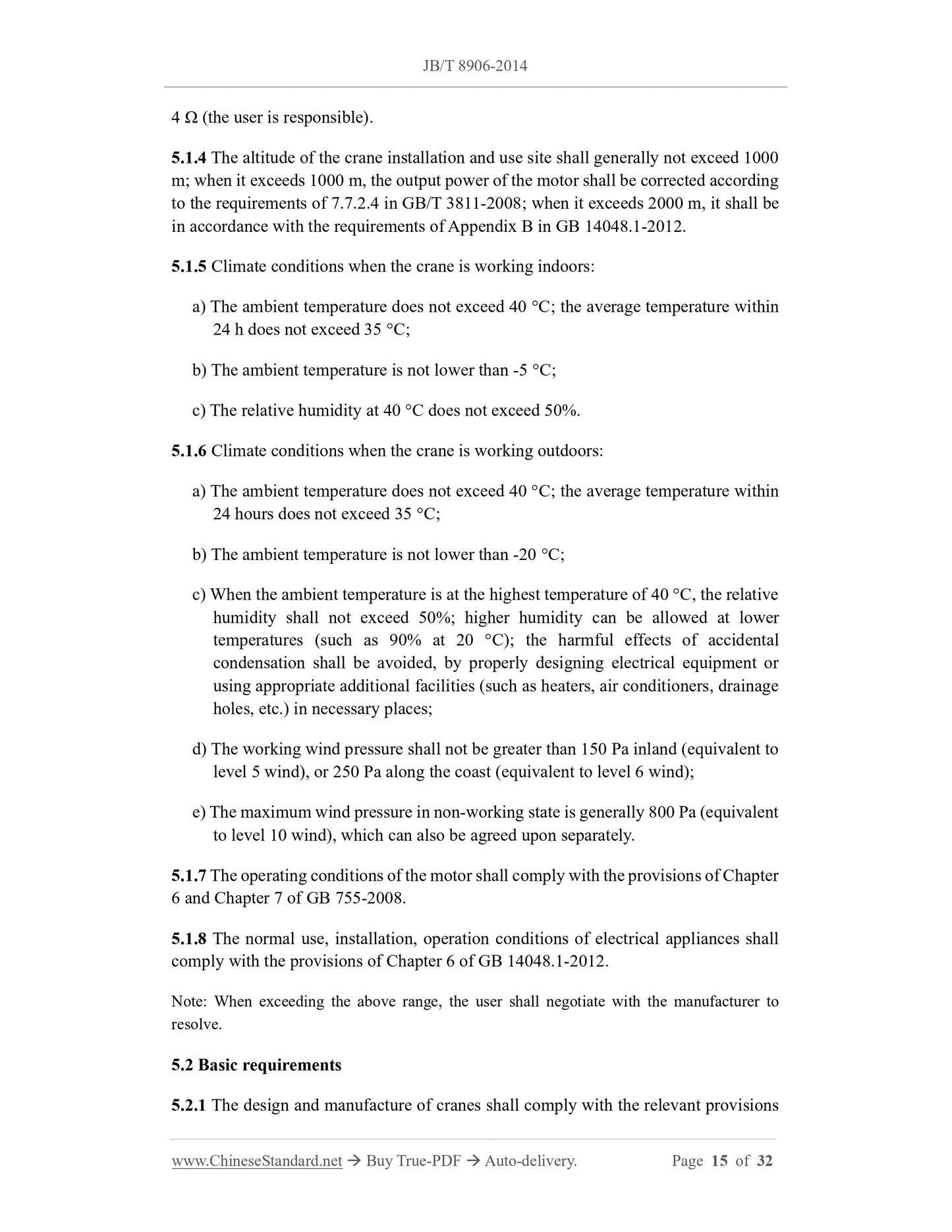 JB/T 8906-2014 Page 4