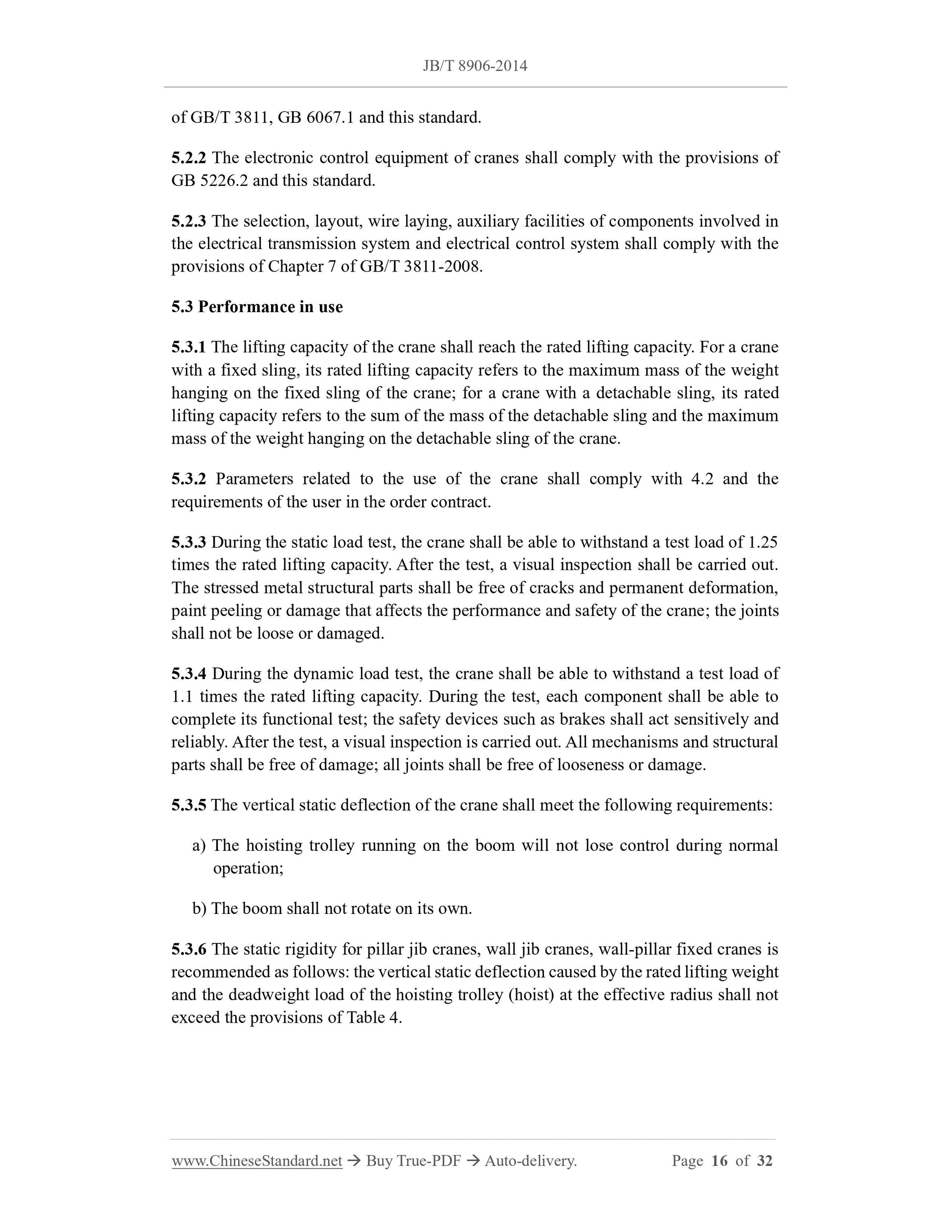 JB/T 8906-2014 Page 5