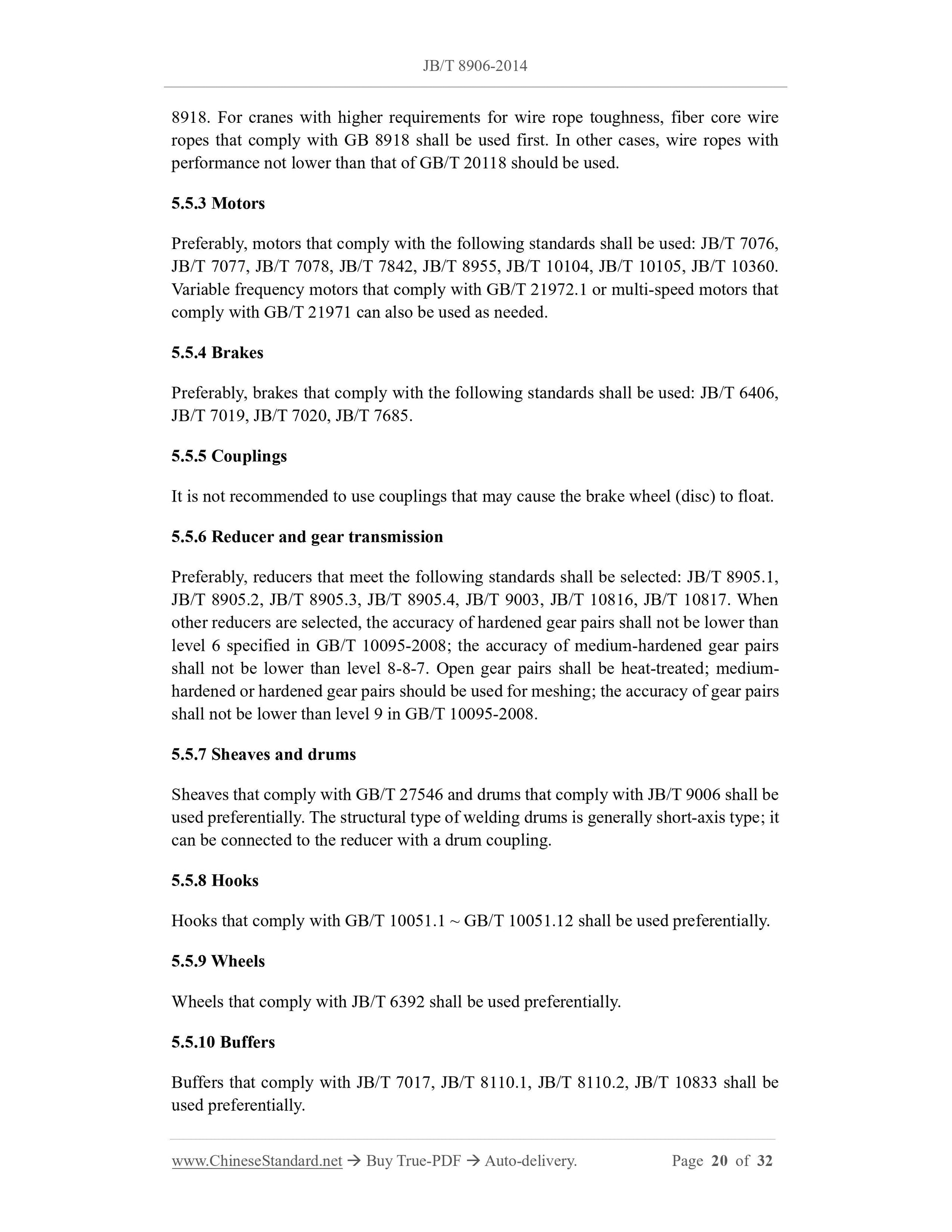JB/T 8906-2014 Page 8