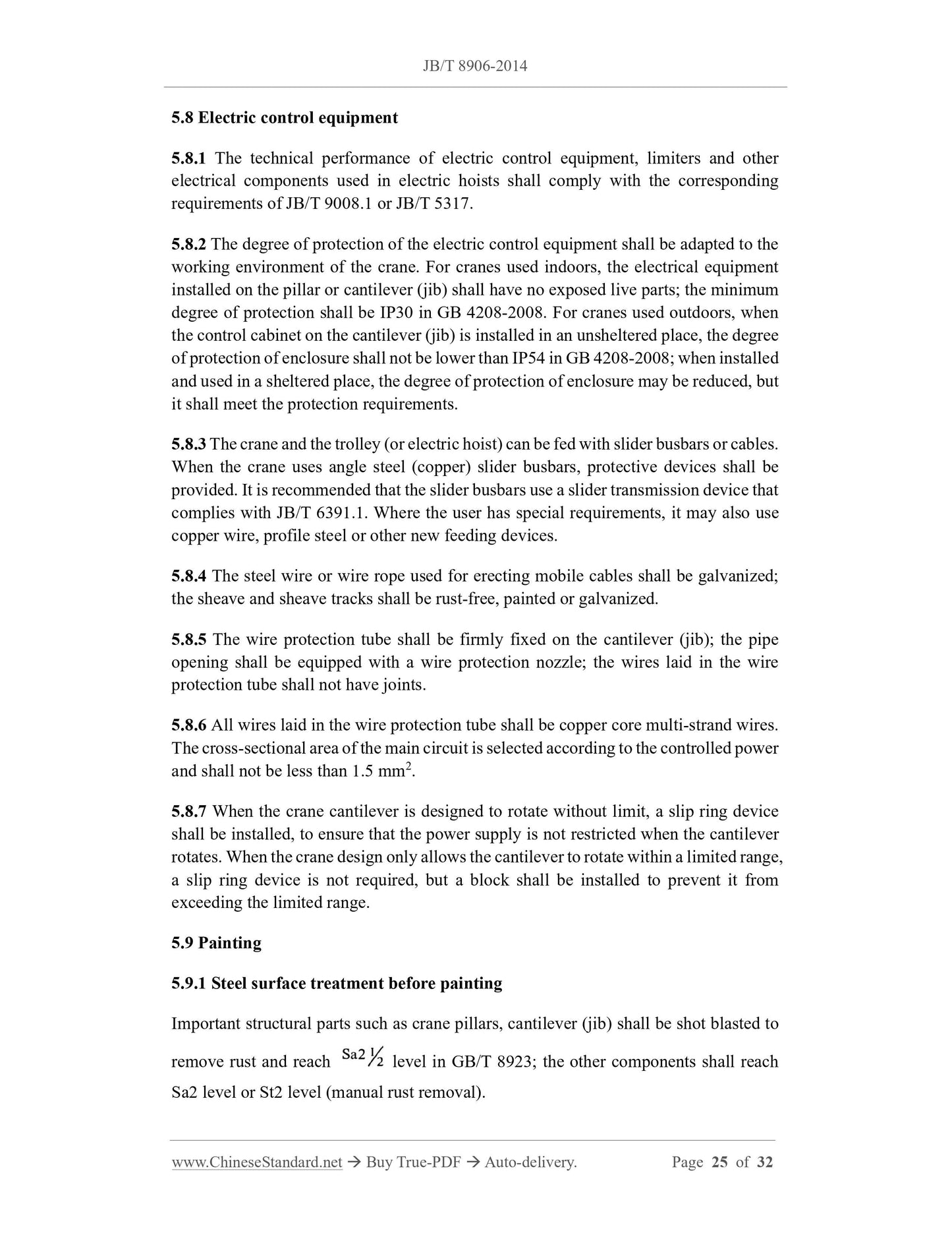 JB/T 8906-2014 Page 9