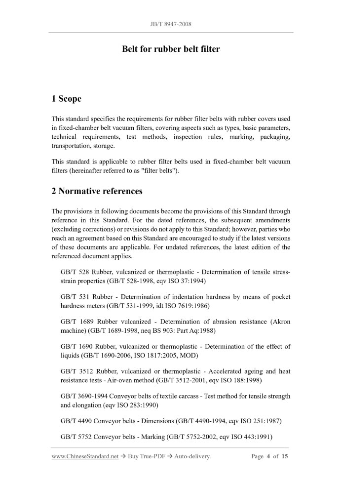 JB/T 8947-2008 Page 3