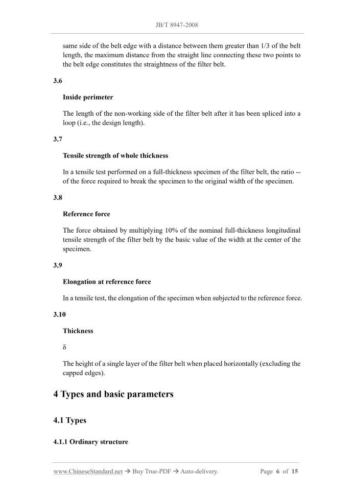 JB/T 8947-2008 Page 5