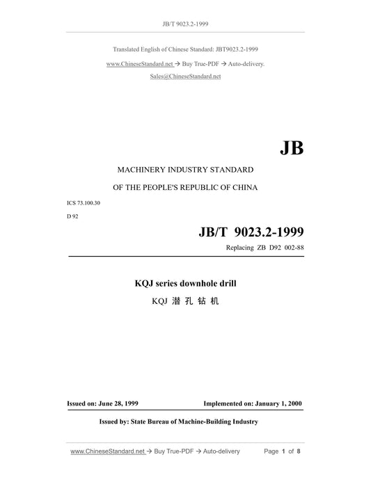 JB/T 9023.2-1999 Page 1