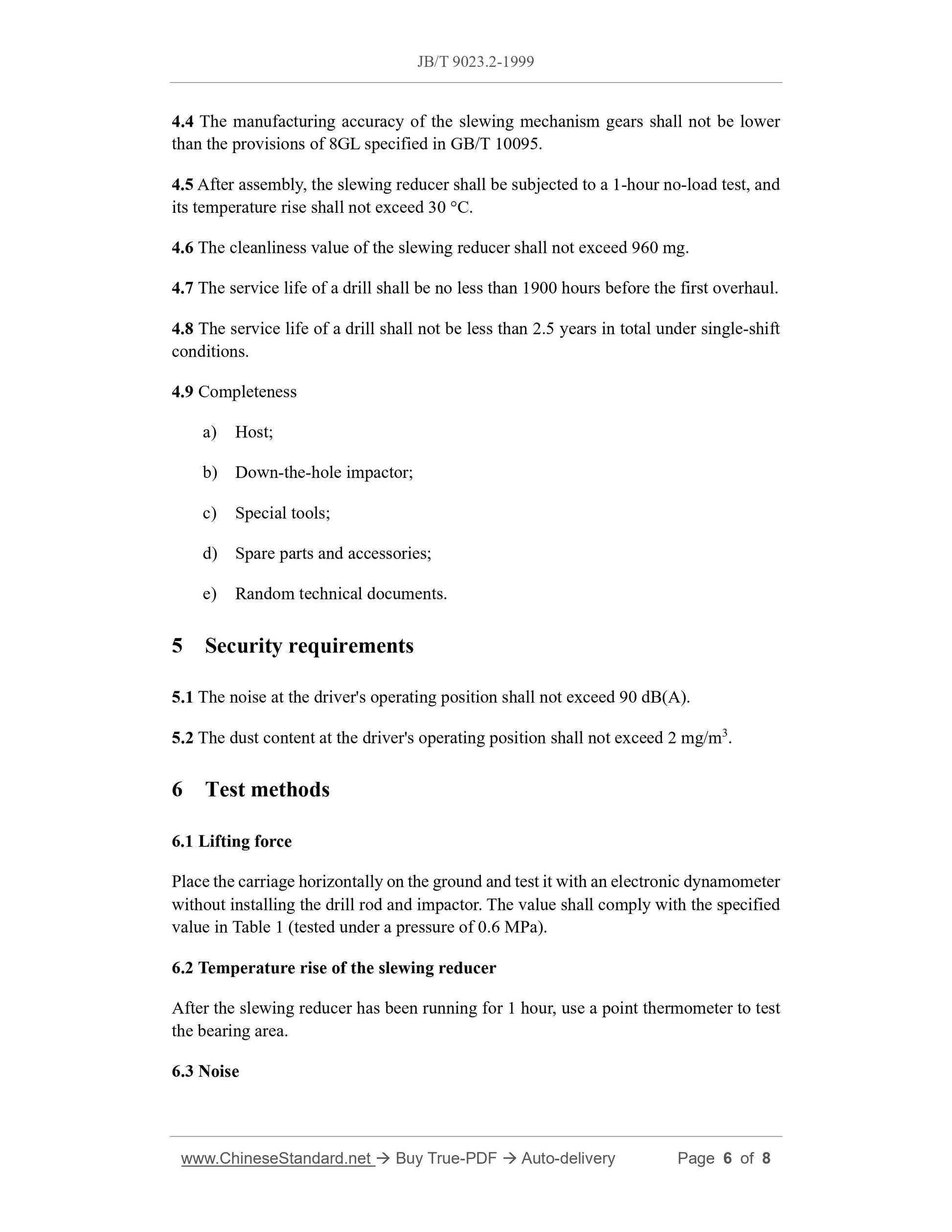 JB/T 9023.2-1999 Page 4