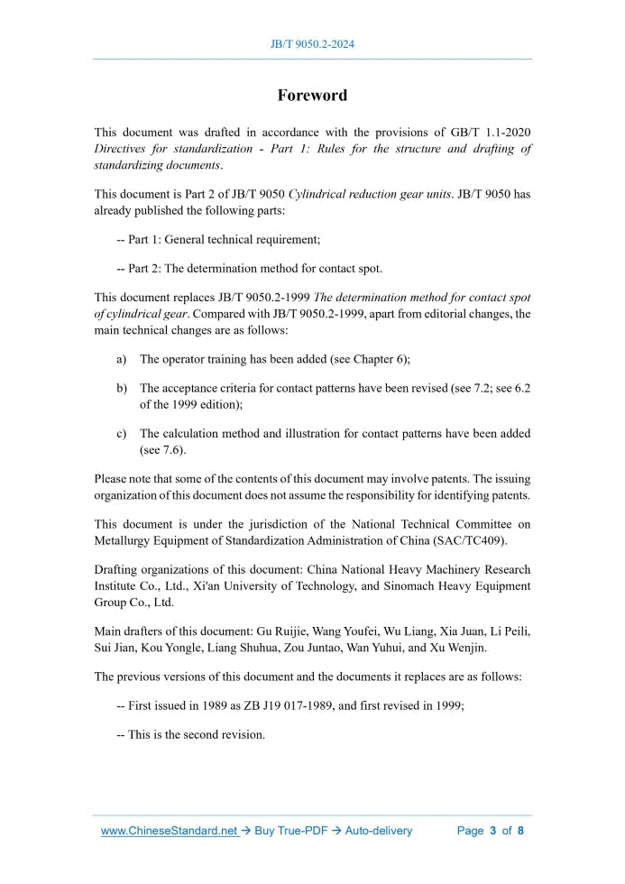 JB/T 9050.2-2024 Page 3
