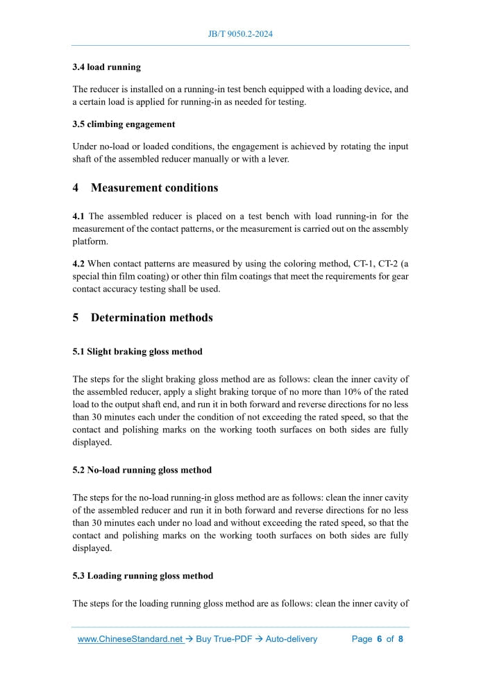 JB/T 9050.2-2024 Page 5
