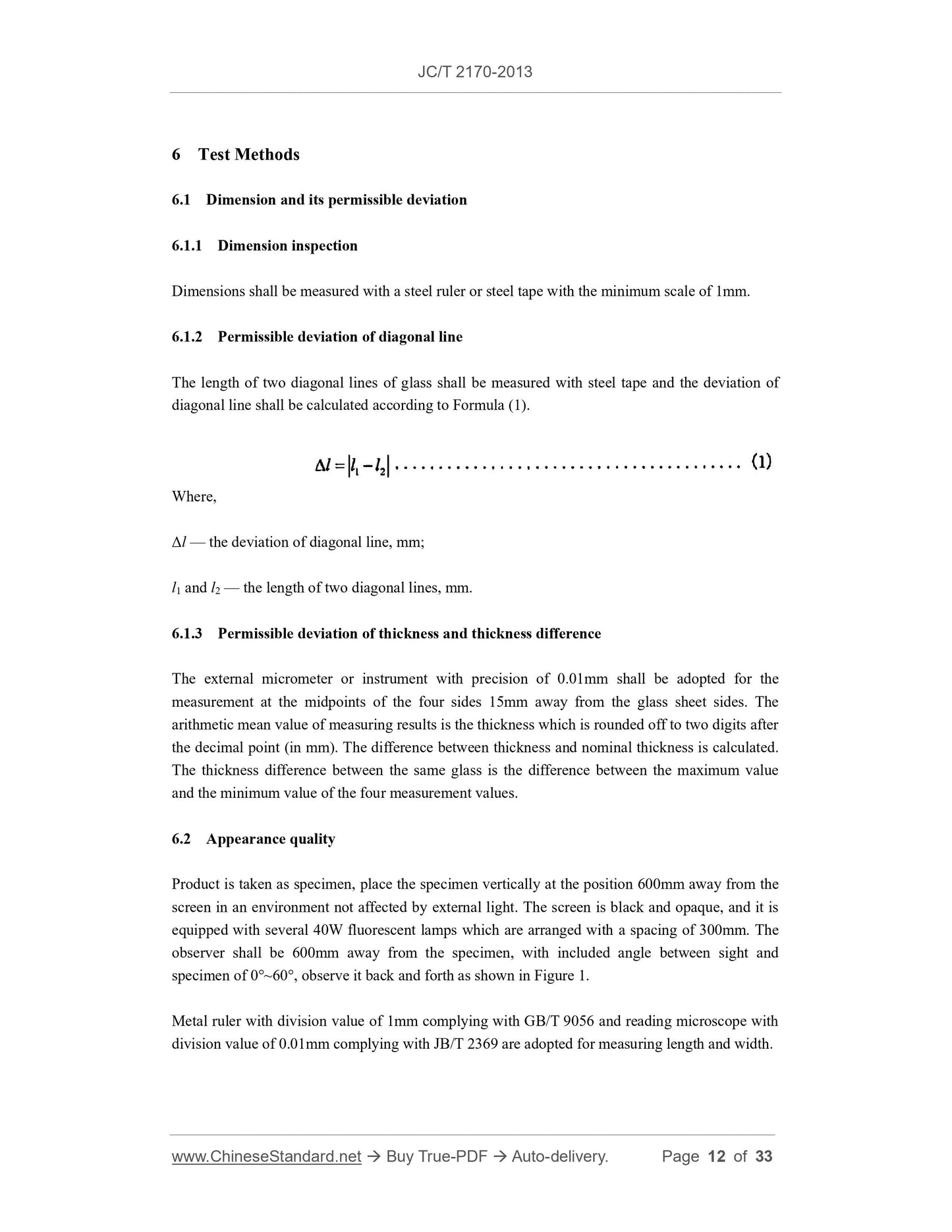 JC/T 2170-2013 Page 5