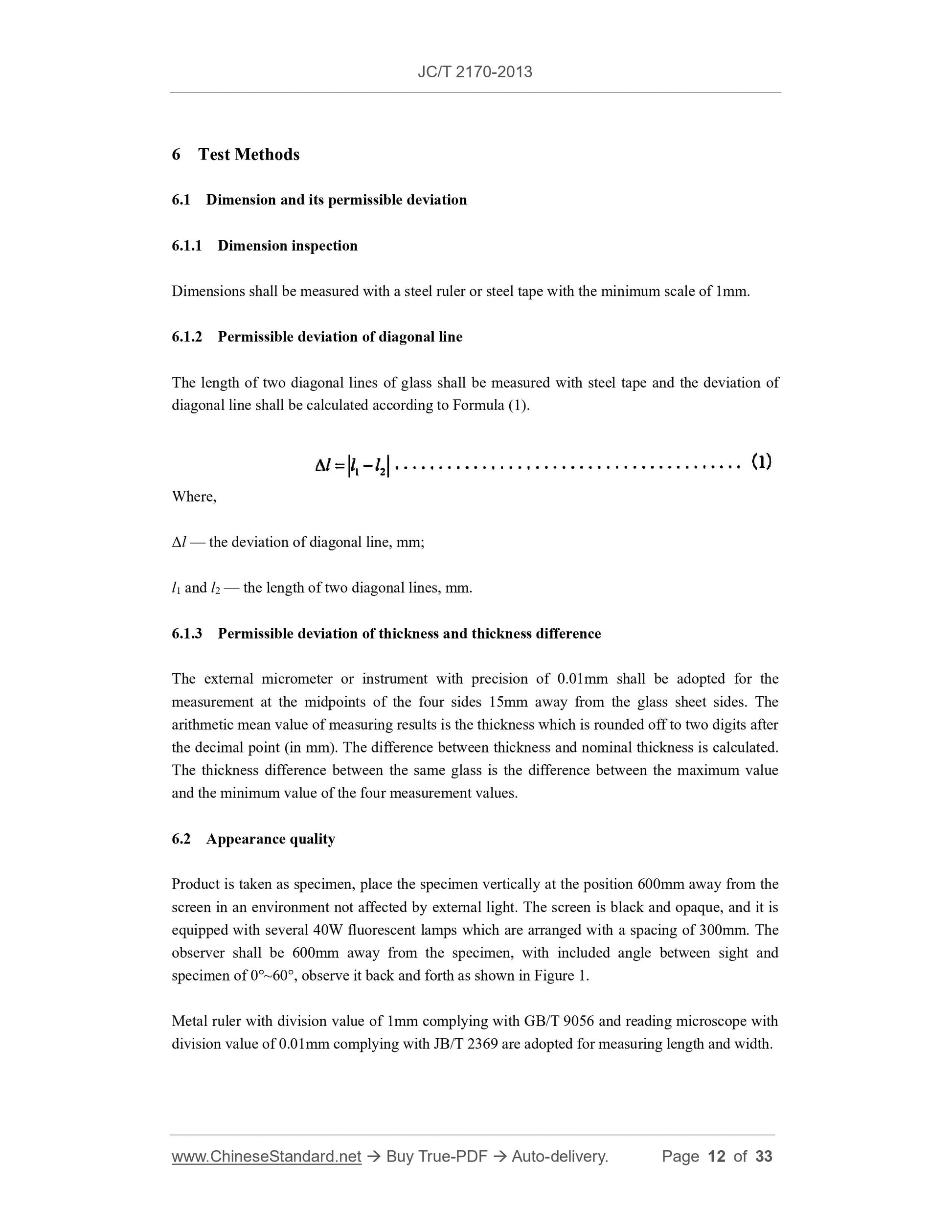 JC/T 2170-2013 Page 5
