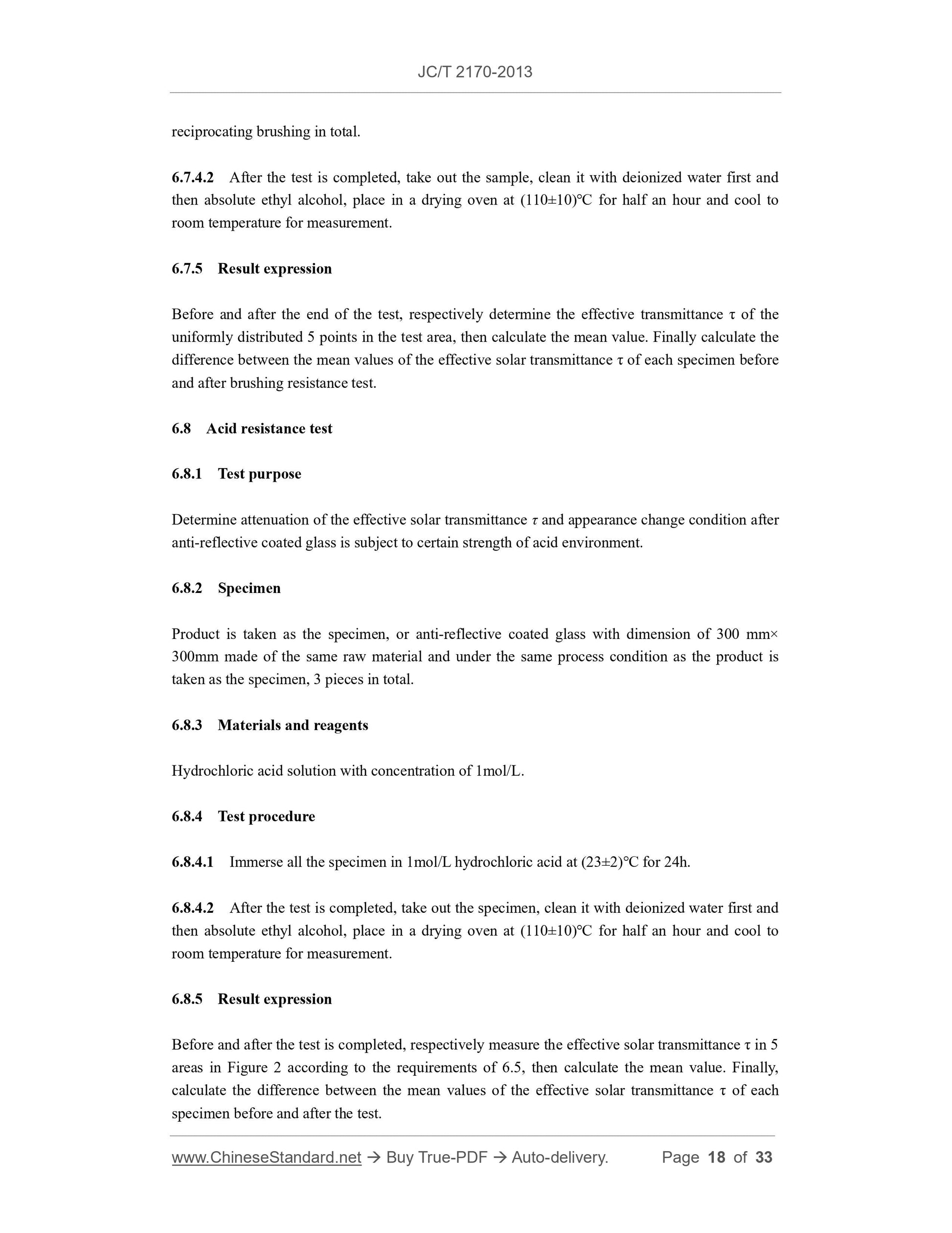 JC/T 2170-2013 Page 7