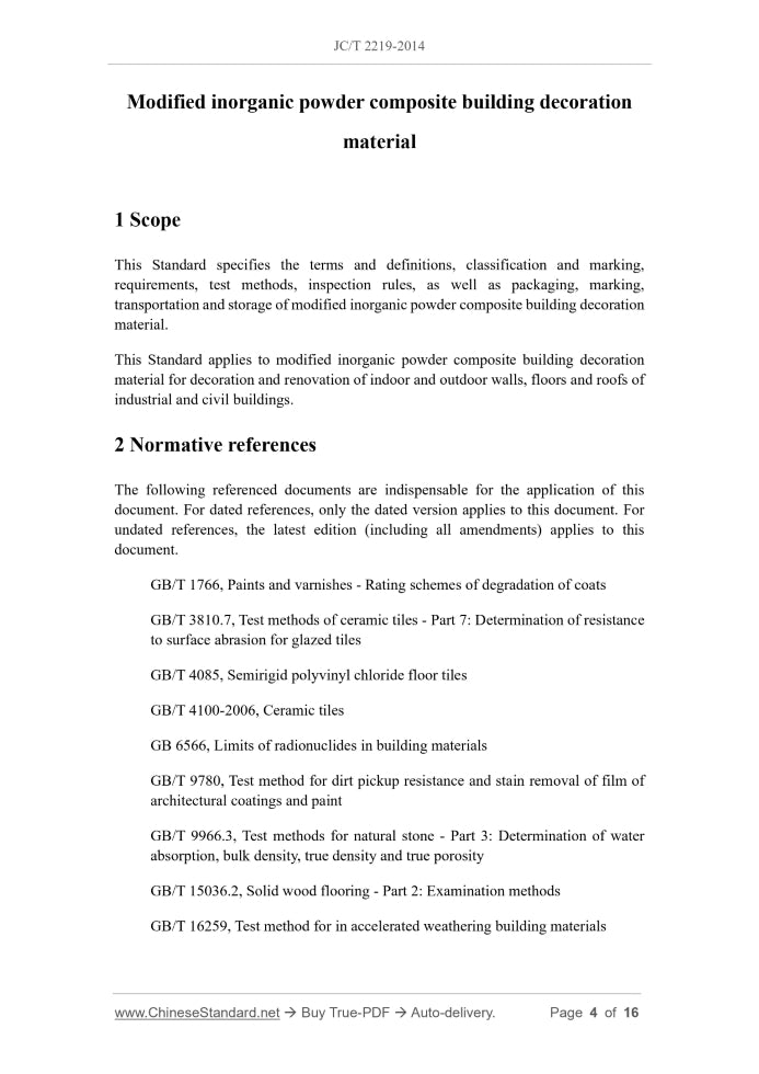 JC/T 2219-2014 Page 3
