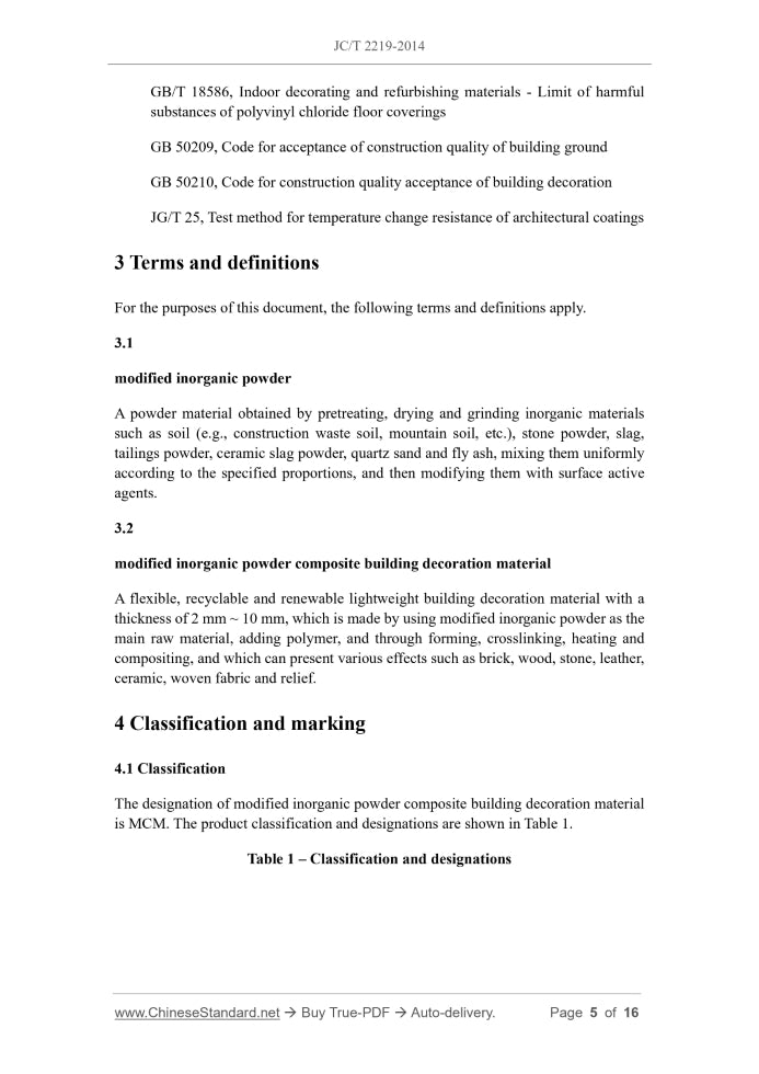 JC/T 2219-2014 Page 4