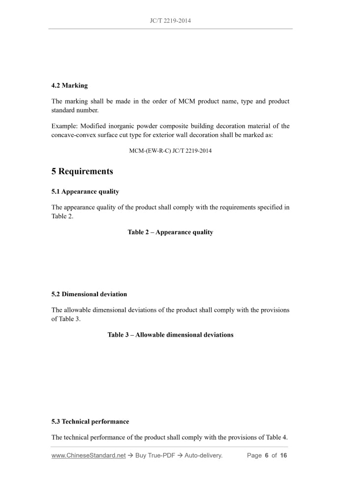 JC/T 2219-2014 Page 5