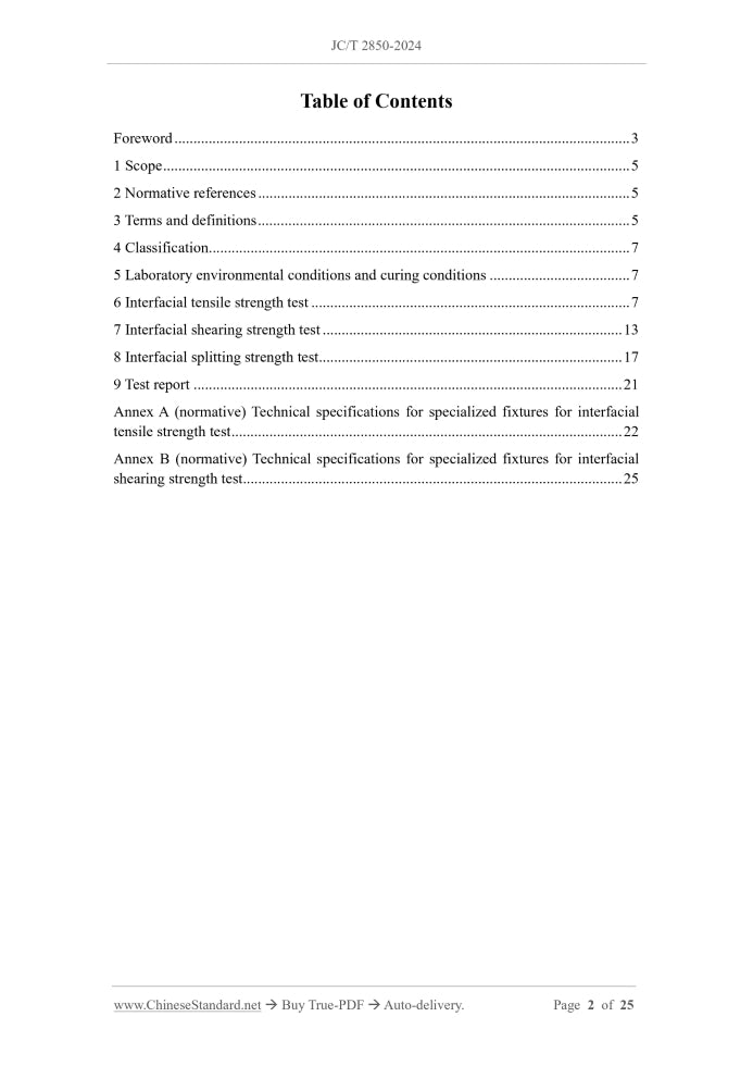 JC/T 2850-2024 Page 2