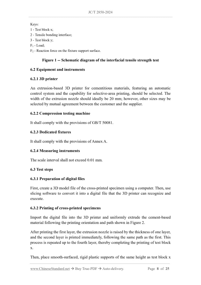 JC/T 2850-2024 Page 5