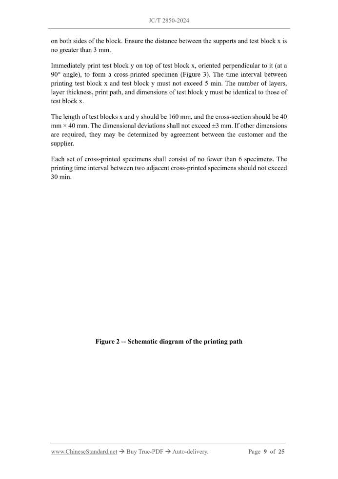 JC/T 2850-2024 Page 6