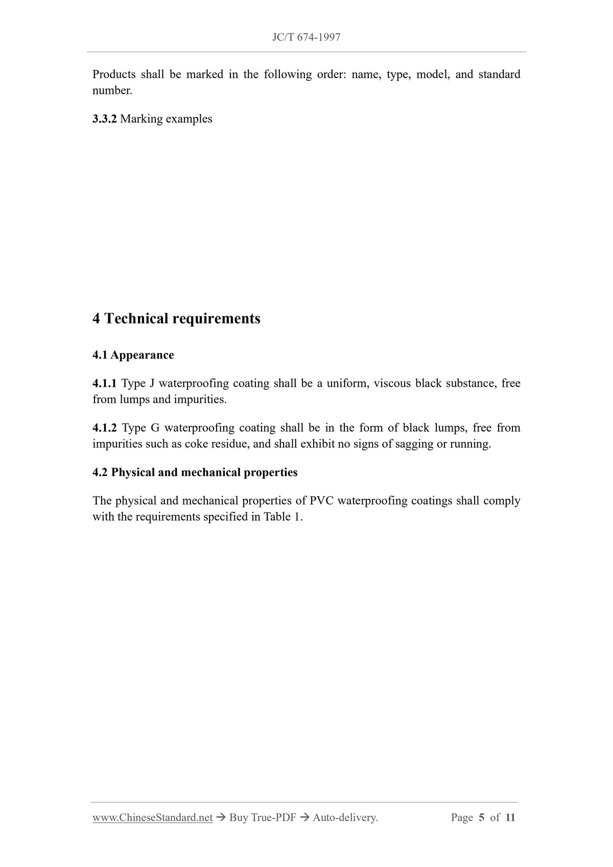 JC/T 674-1997 Page 5