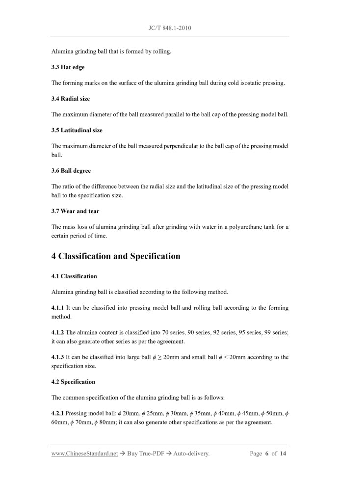 JC/T 848.1-2010 Page 4