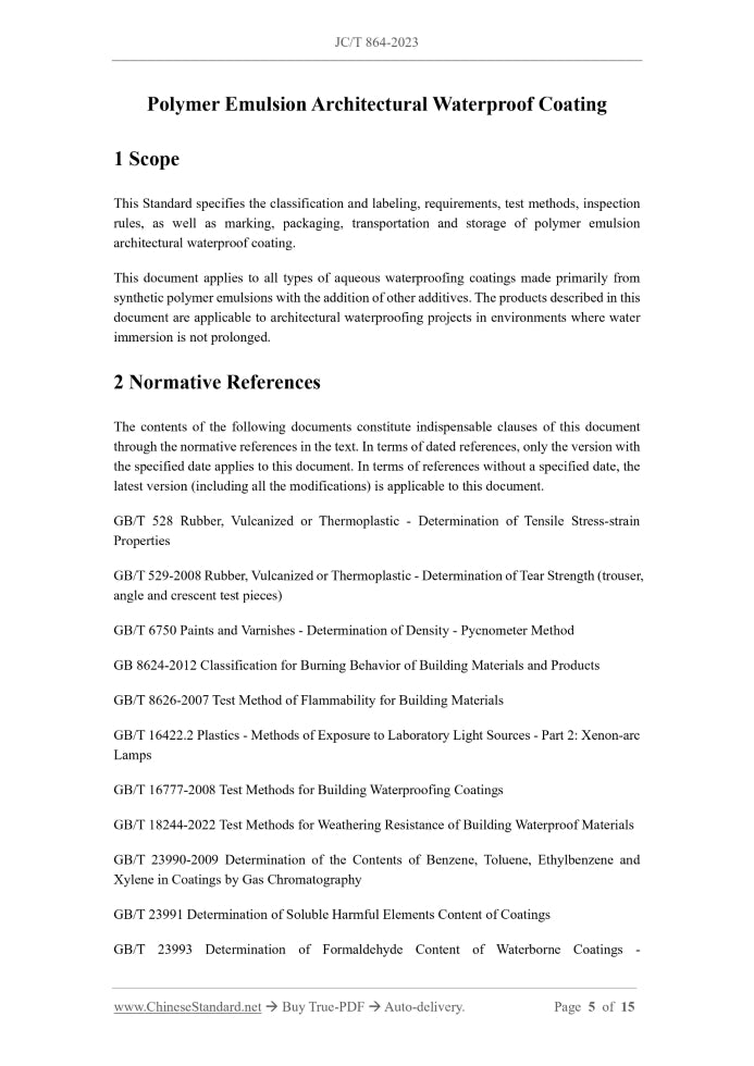 JC/T 864-2023 Page 4