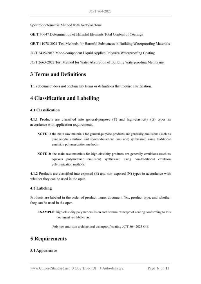 JC/T 864-2023 Page 5