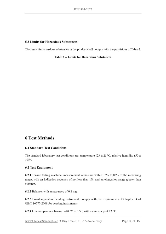 JC/T 864-2023 Page 6