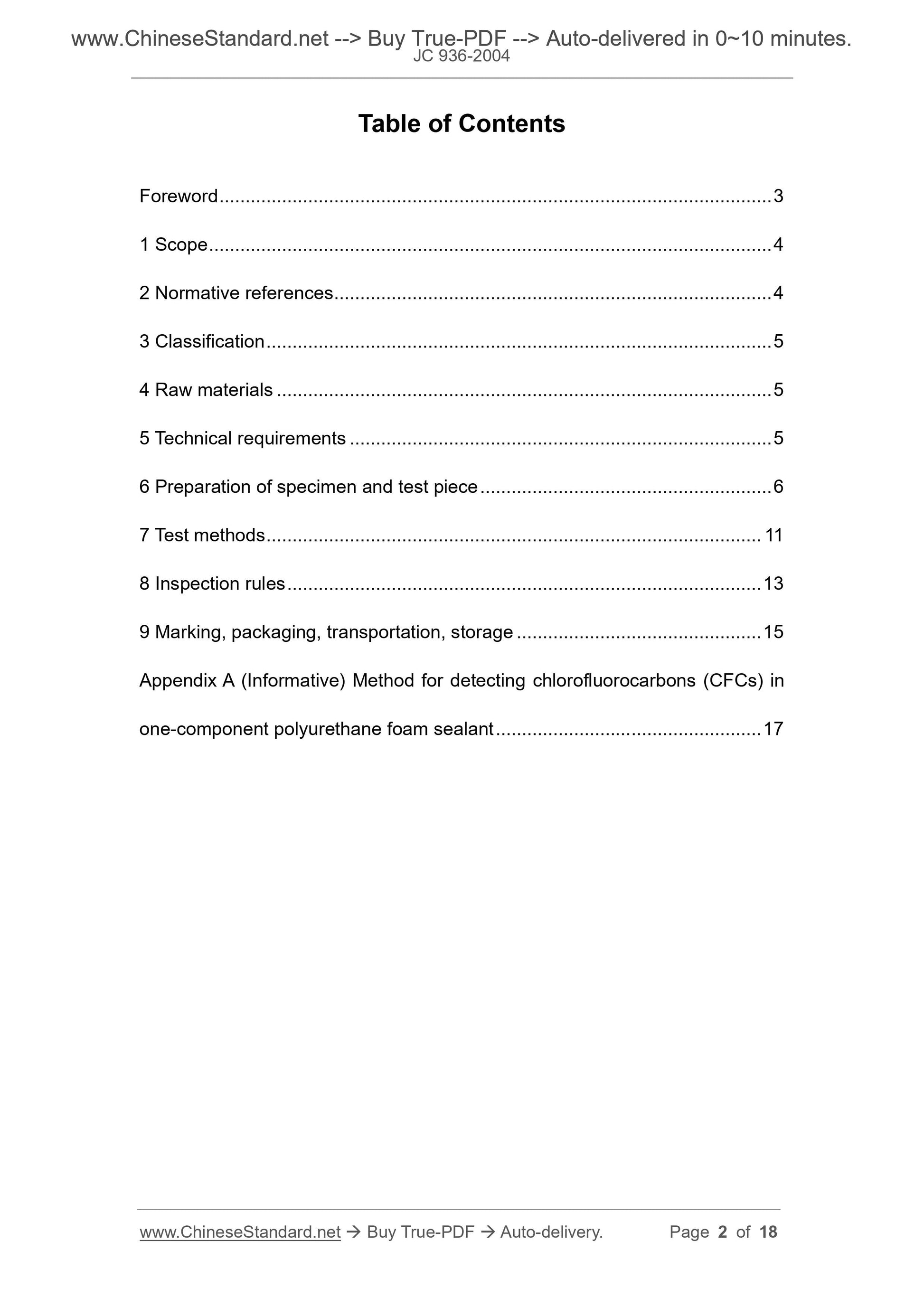 JC/T 936-2004 Page 2