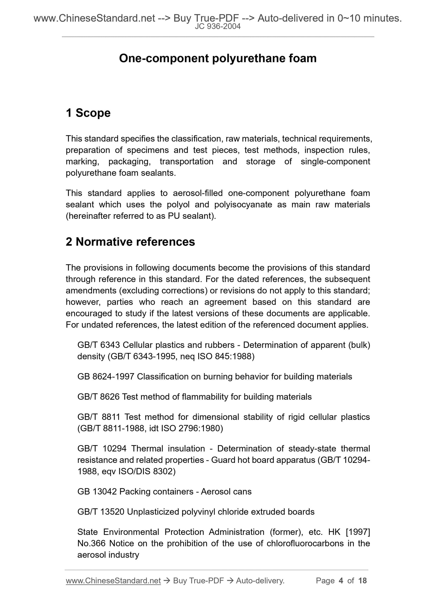 JC/T 936-2004 Page 3