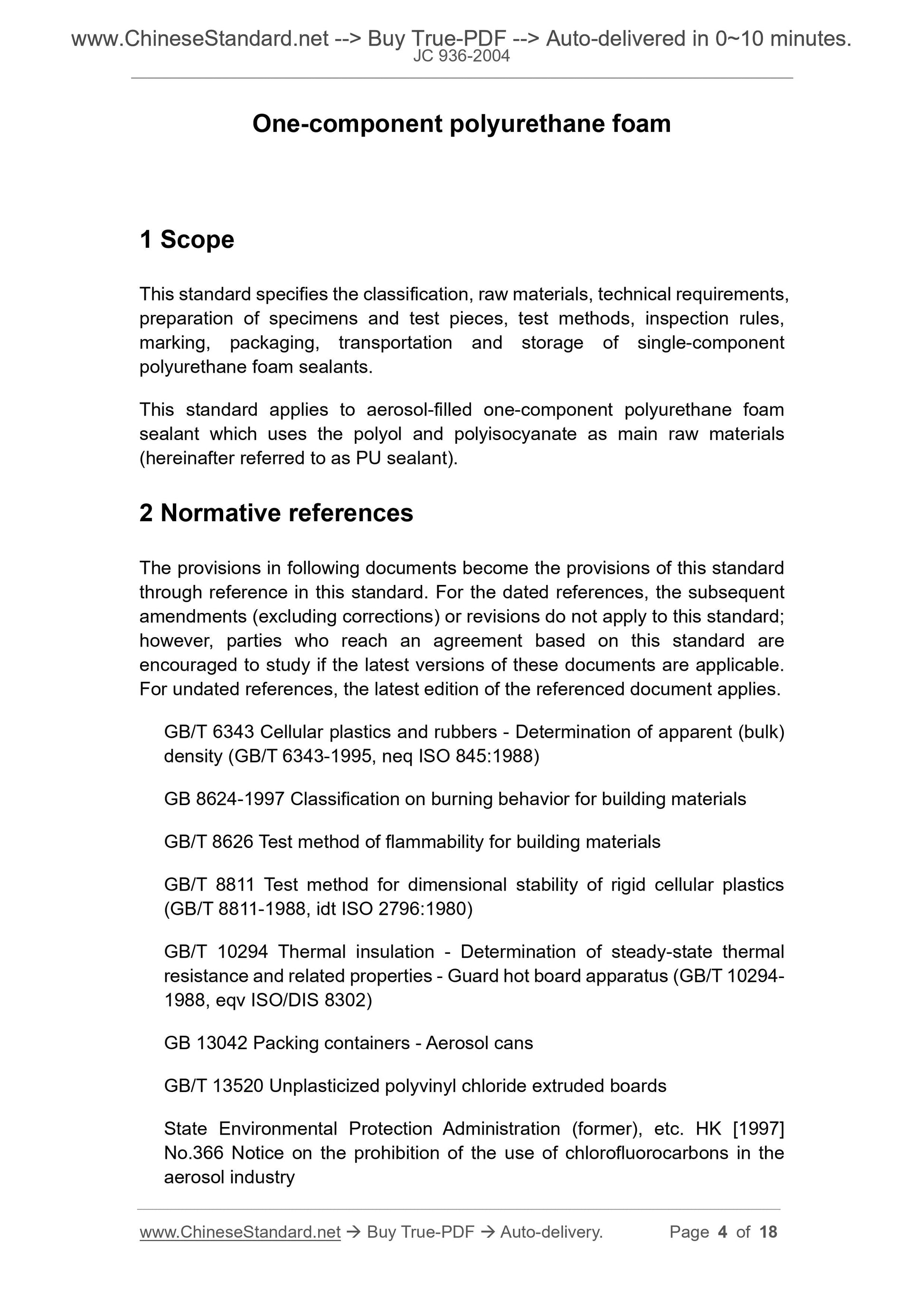 JC/T 936-2004 Page 3