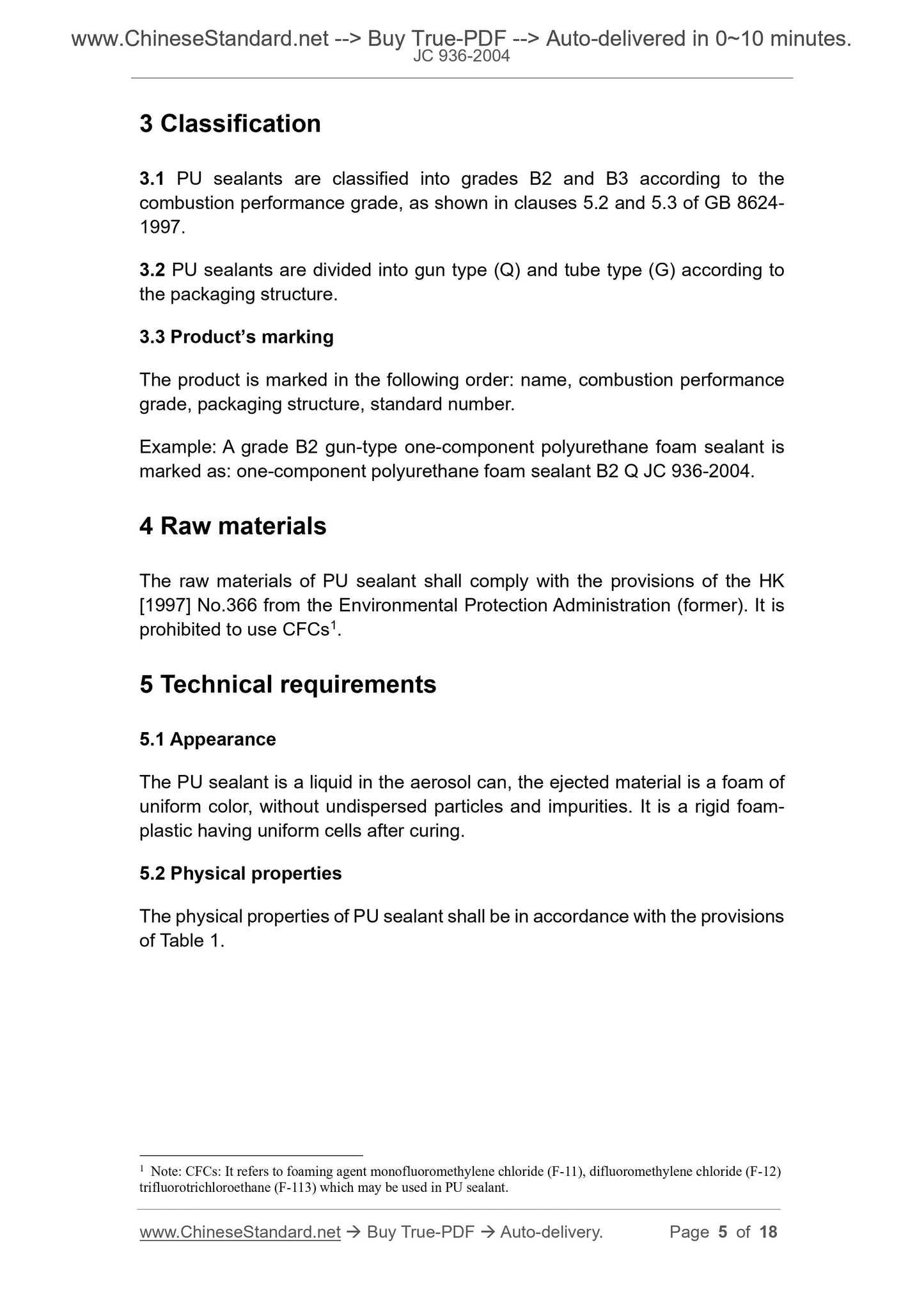 JC/T 936-2004 Page 4