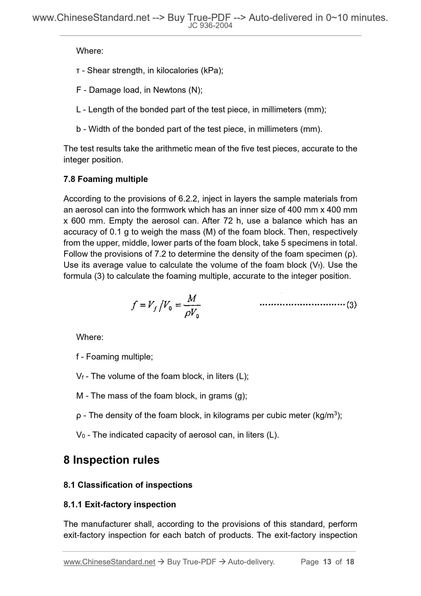 JC/T 936-2004 Page 6