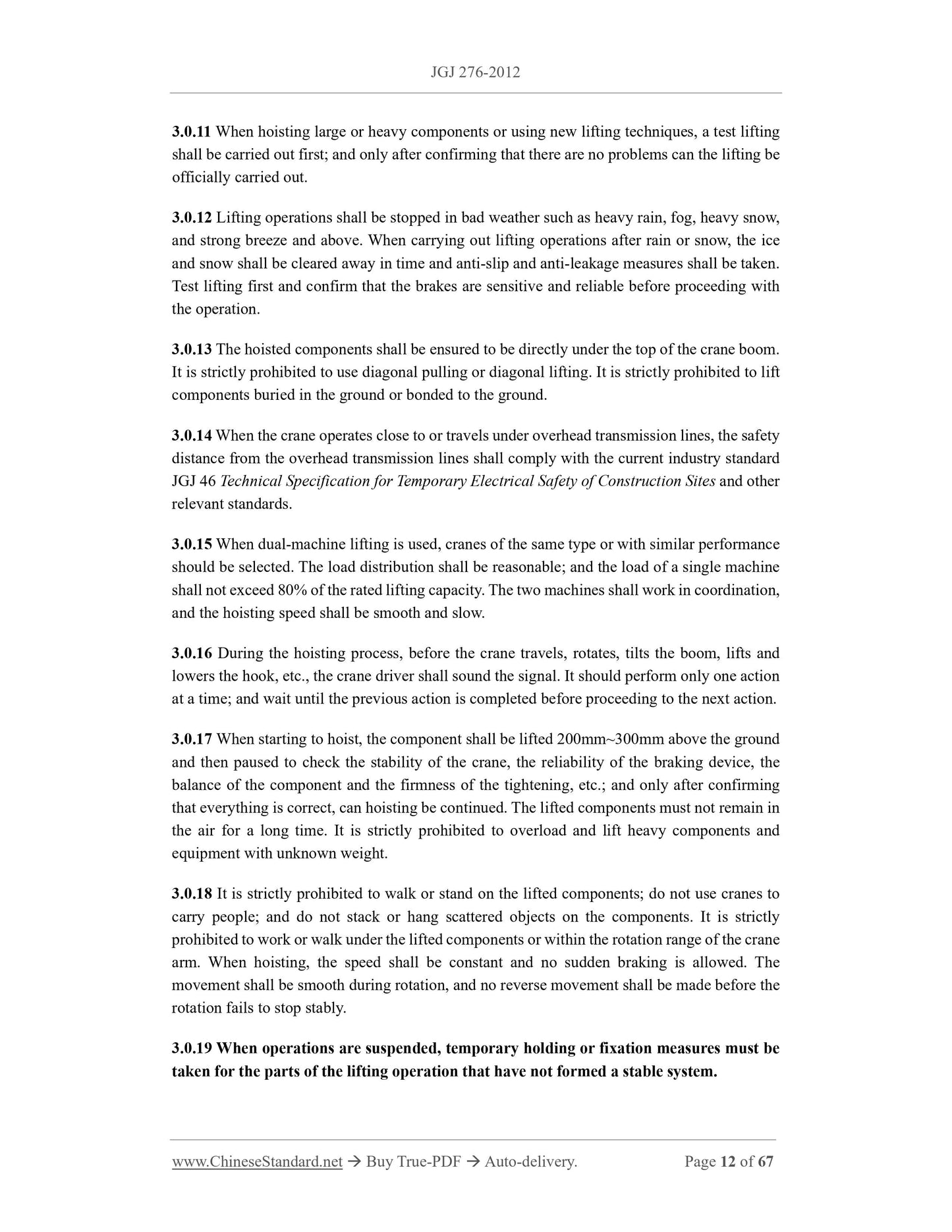 JGJ 276-2012 Page 6