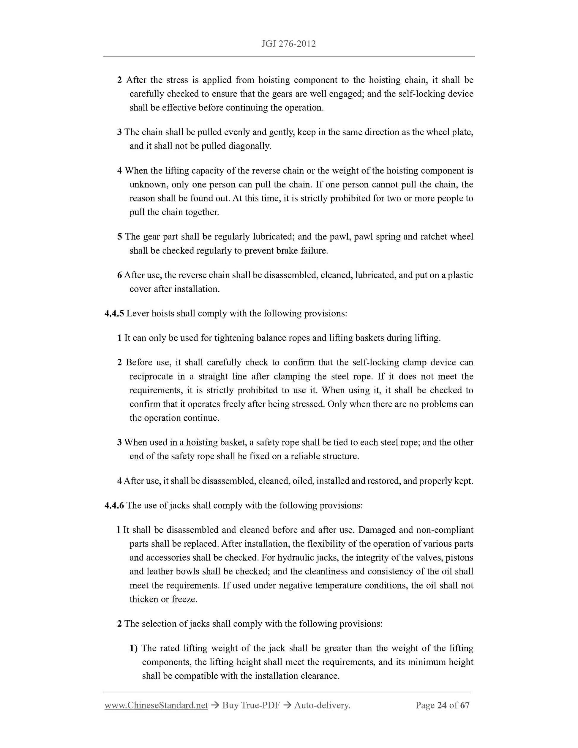 JGJ 276-2012 Page 9