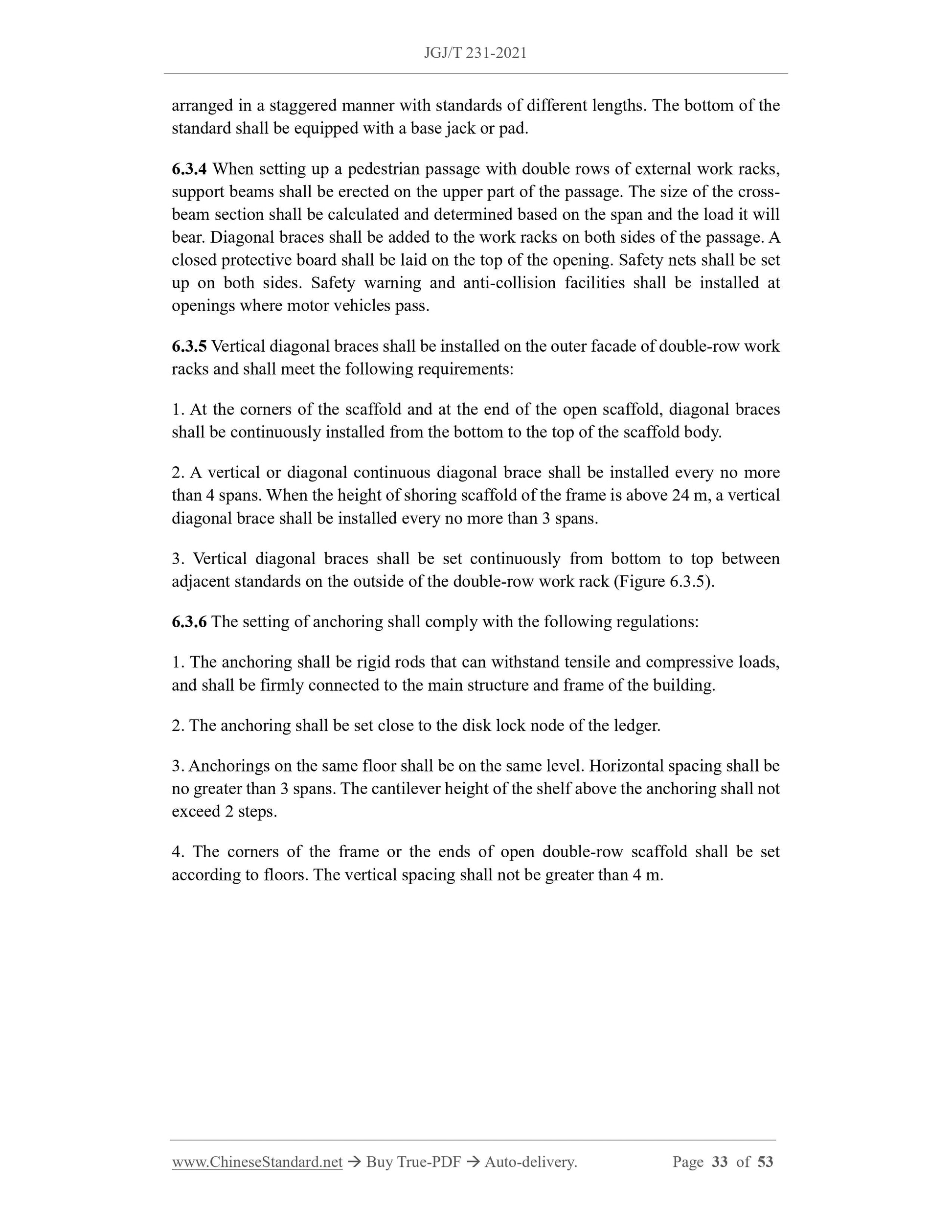 JGJ/T 231-2021 Page 6