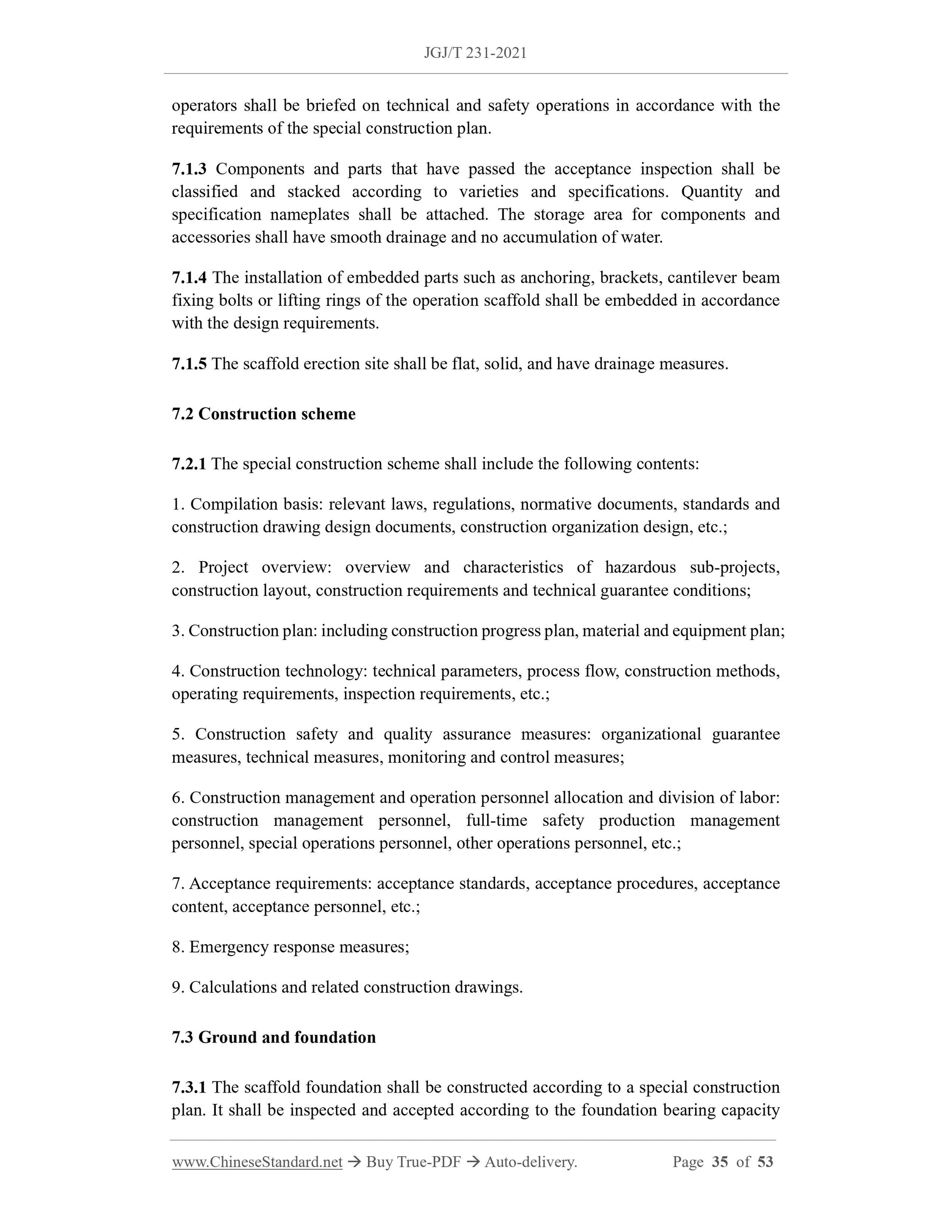 JGJ/T 231-2021 Page 7