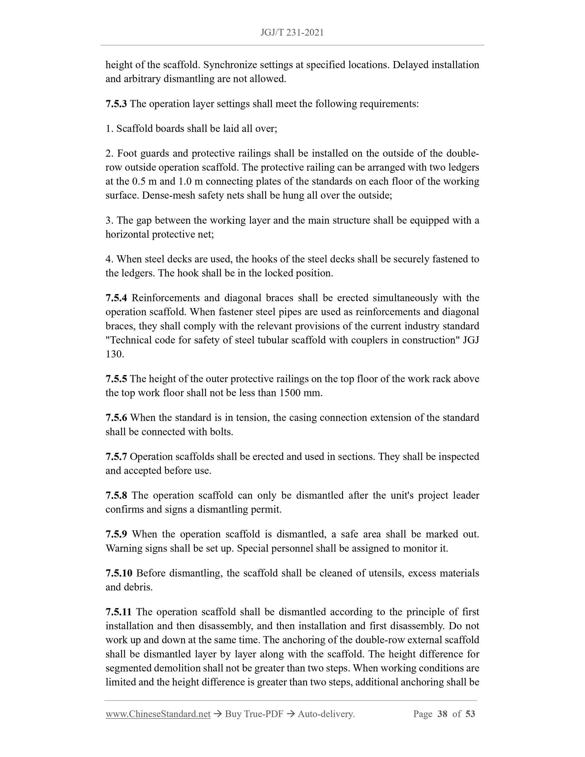 JGJ/T 231-2021 Page 9
