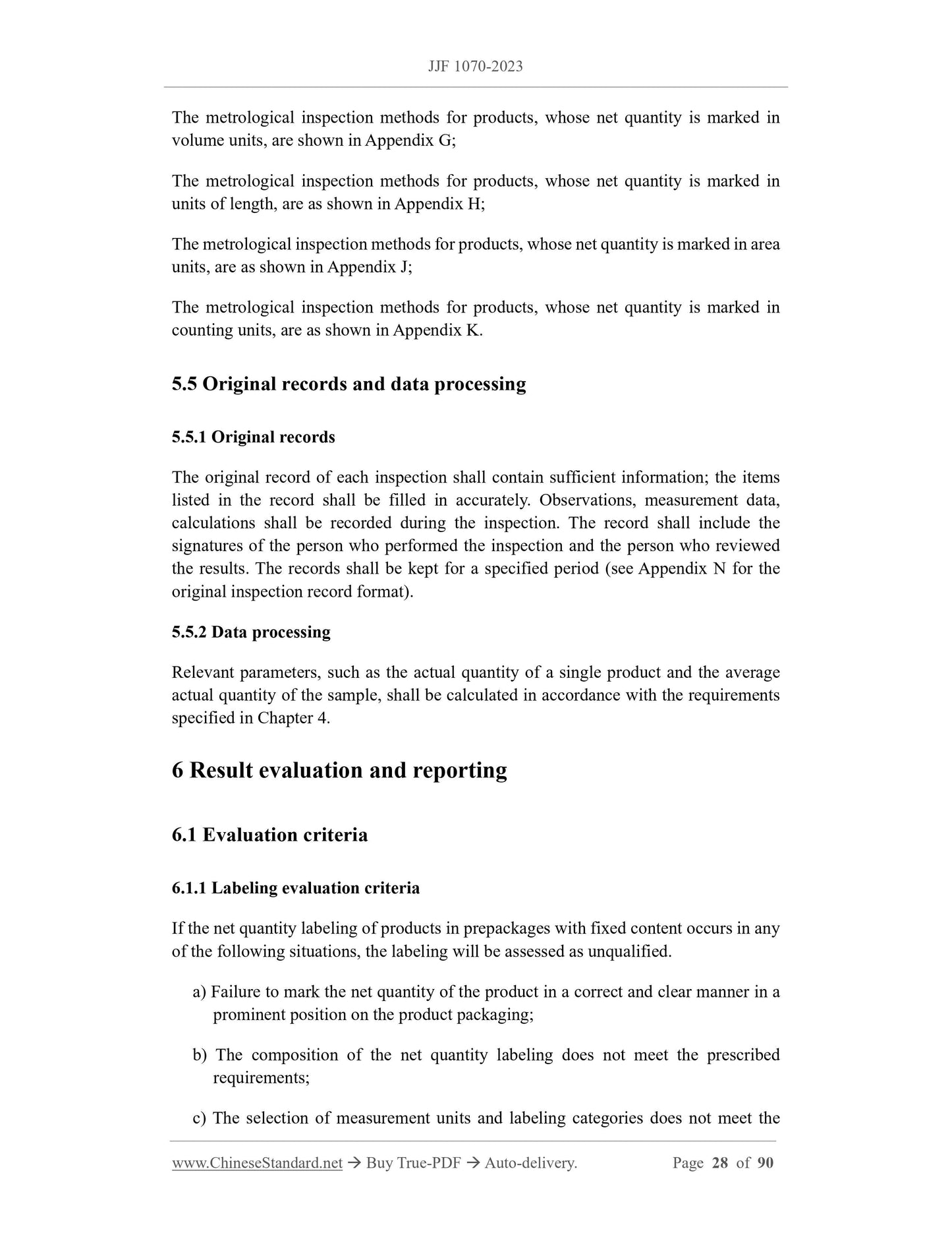 JJF 1070-2023 Page 10