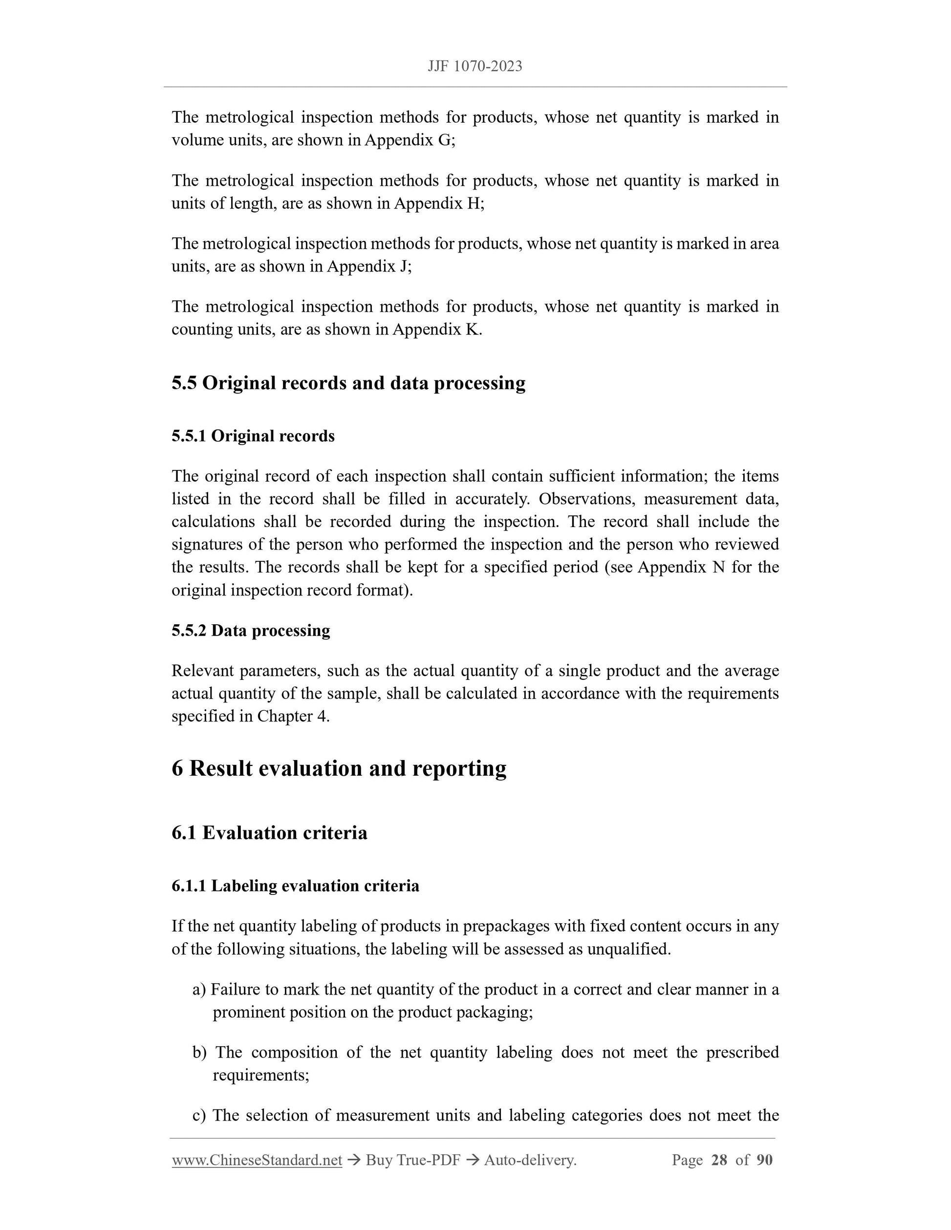 JJF 1070-2023 Page 10