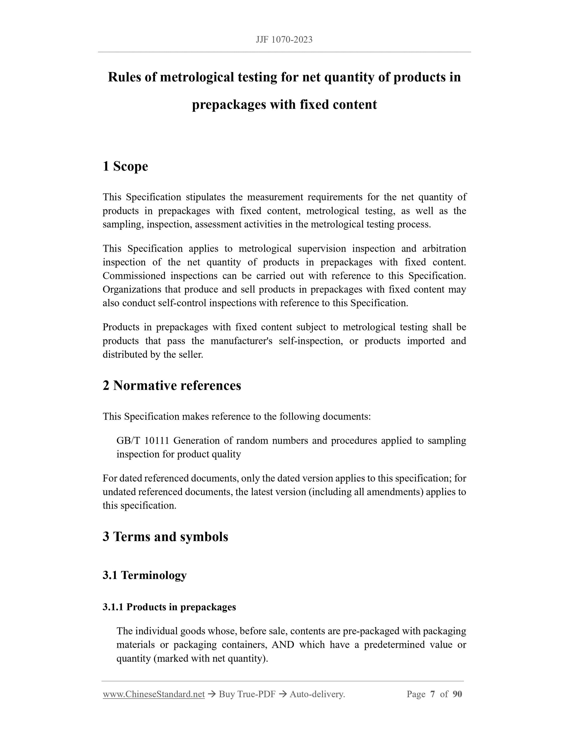 JJF 1070-2023 Page 4