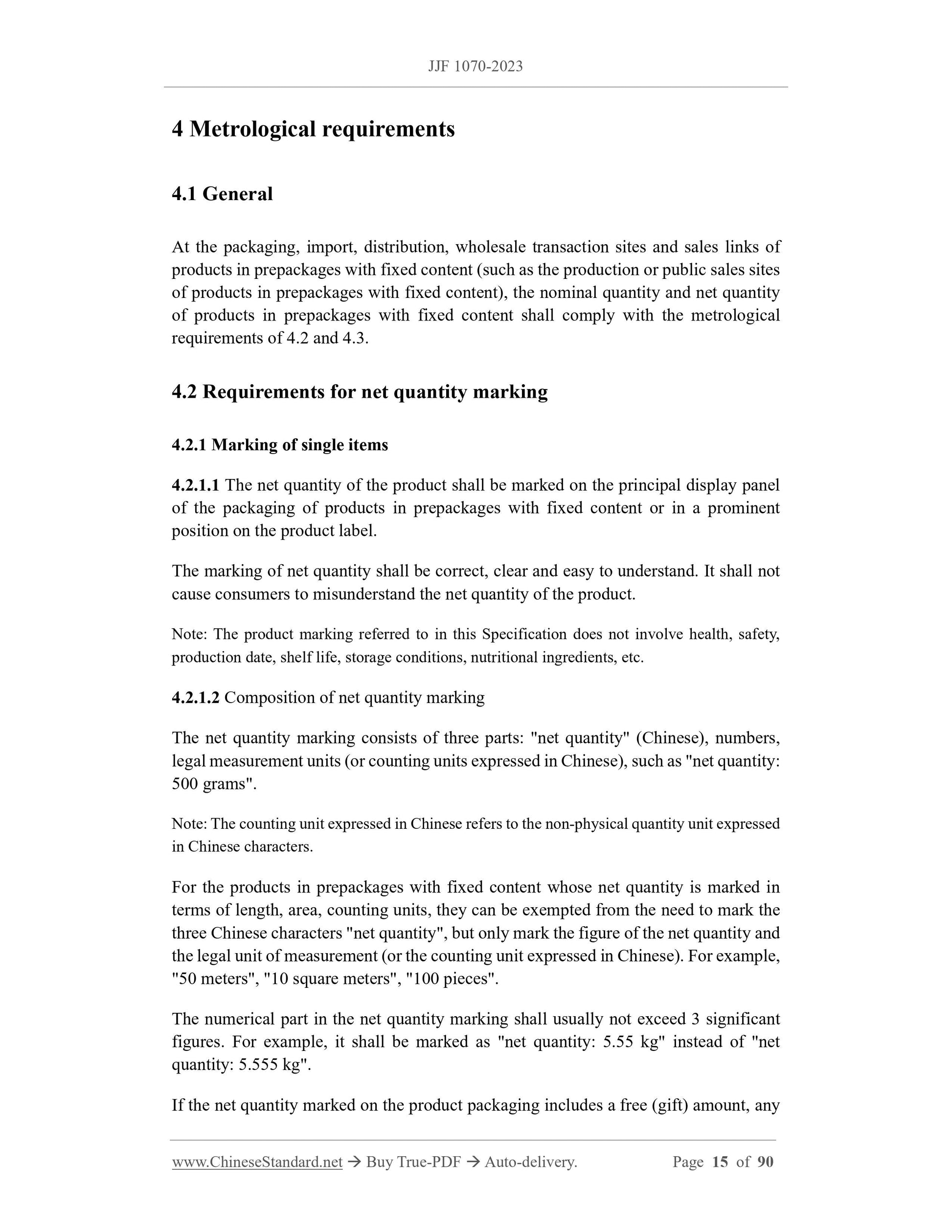 JJF 1070-2023 Page 5