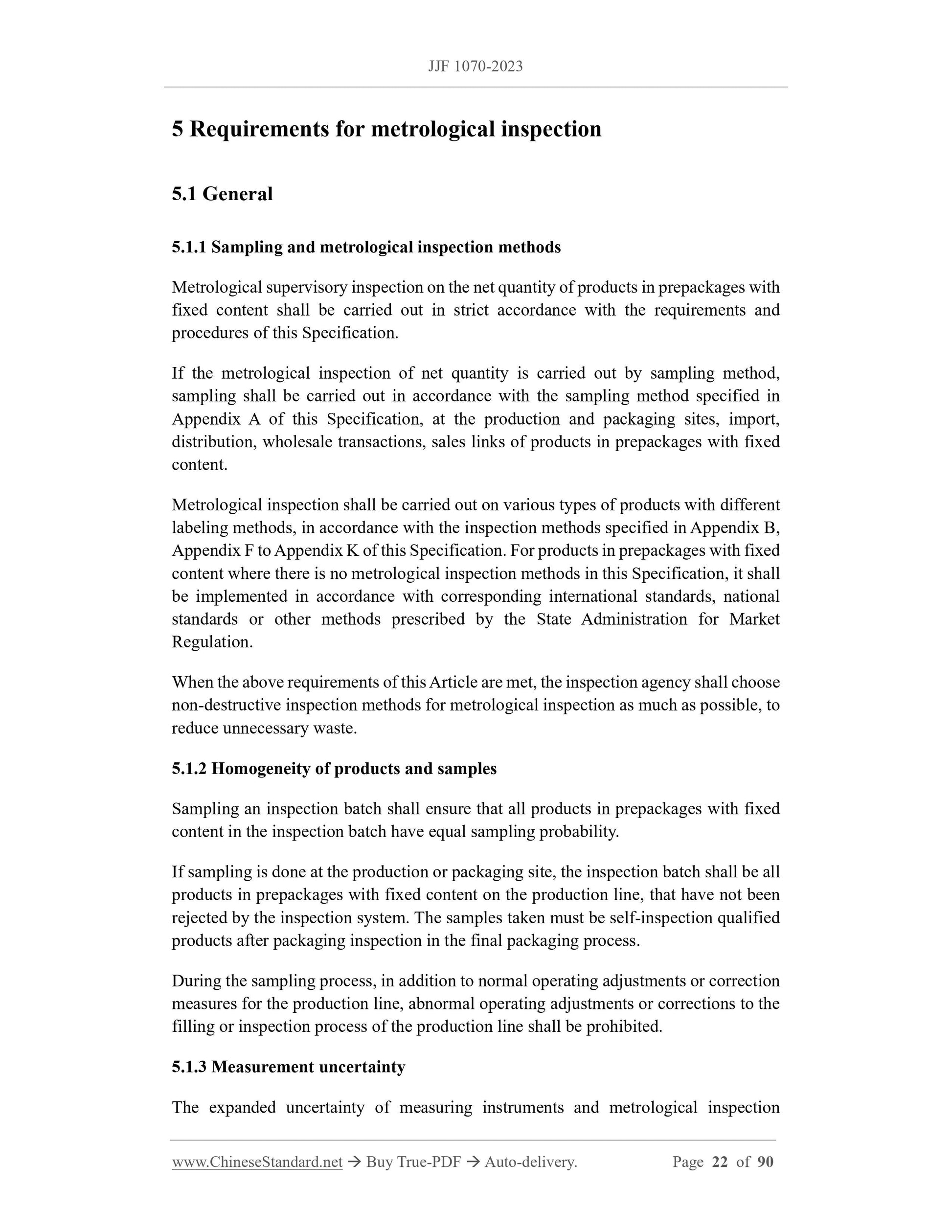 JJF 1070-2023 Page 6